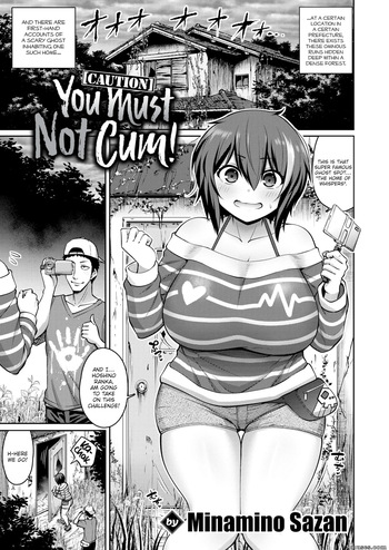[Minamino Sazan] Caution! You Must Not Cum! cover