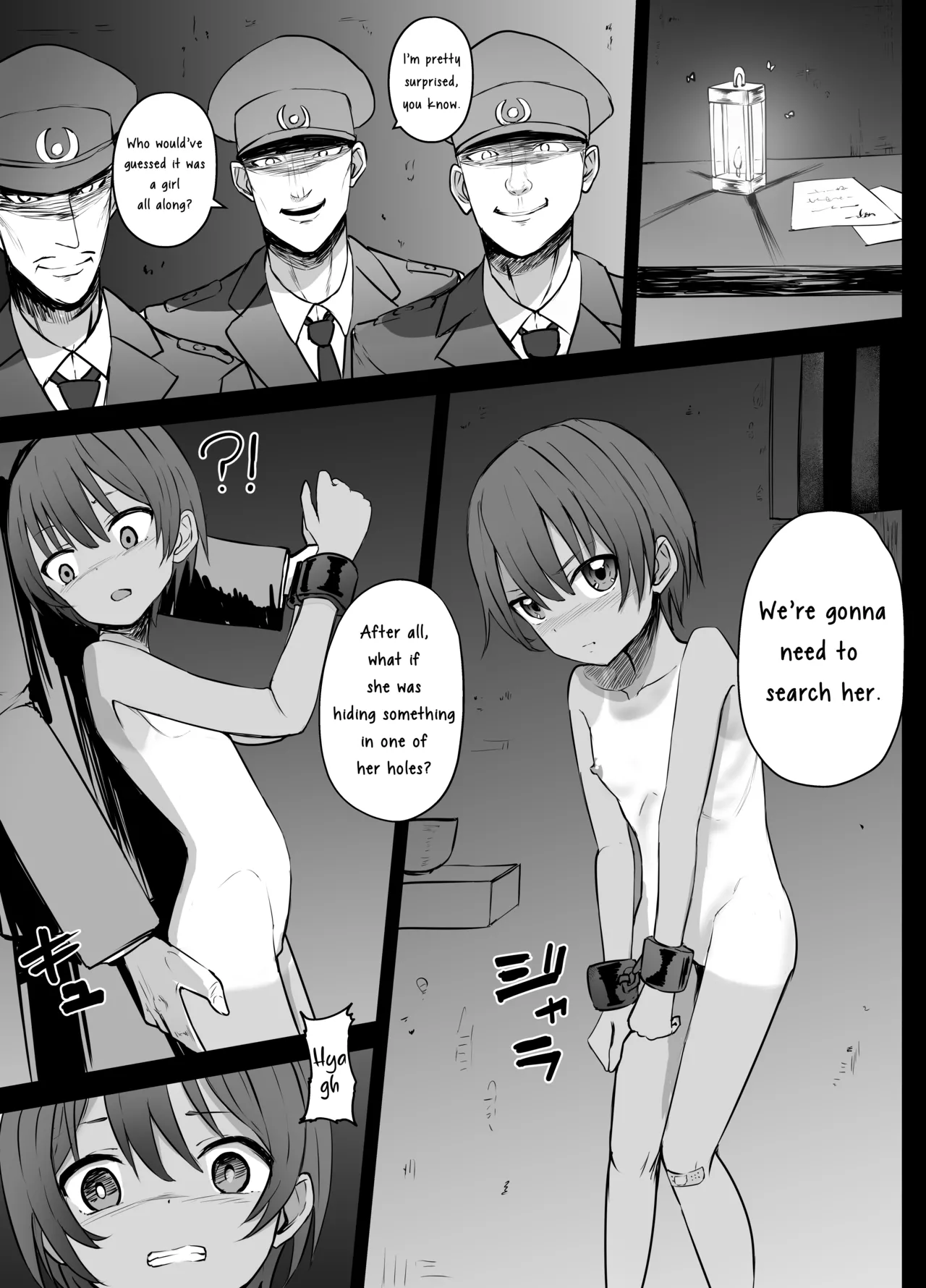 Bokukko Ryona page 3 full