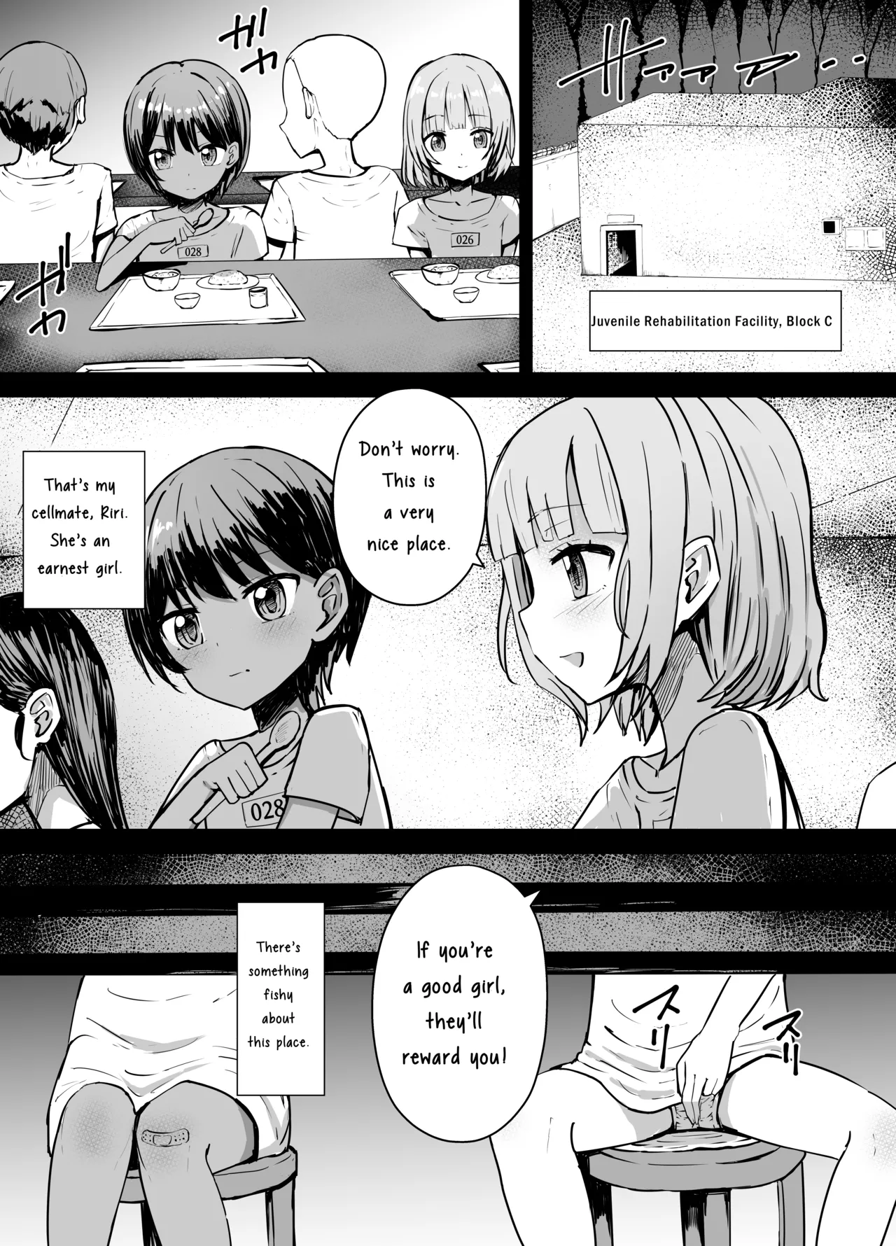 Bokukko Ryona page 8 full