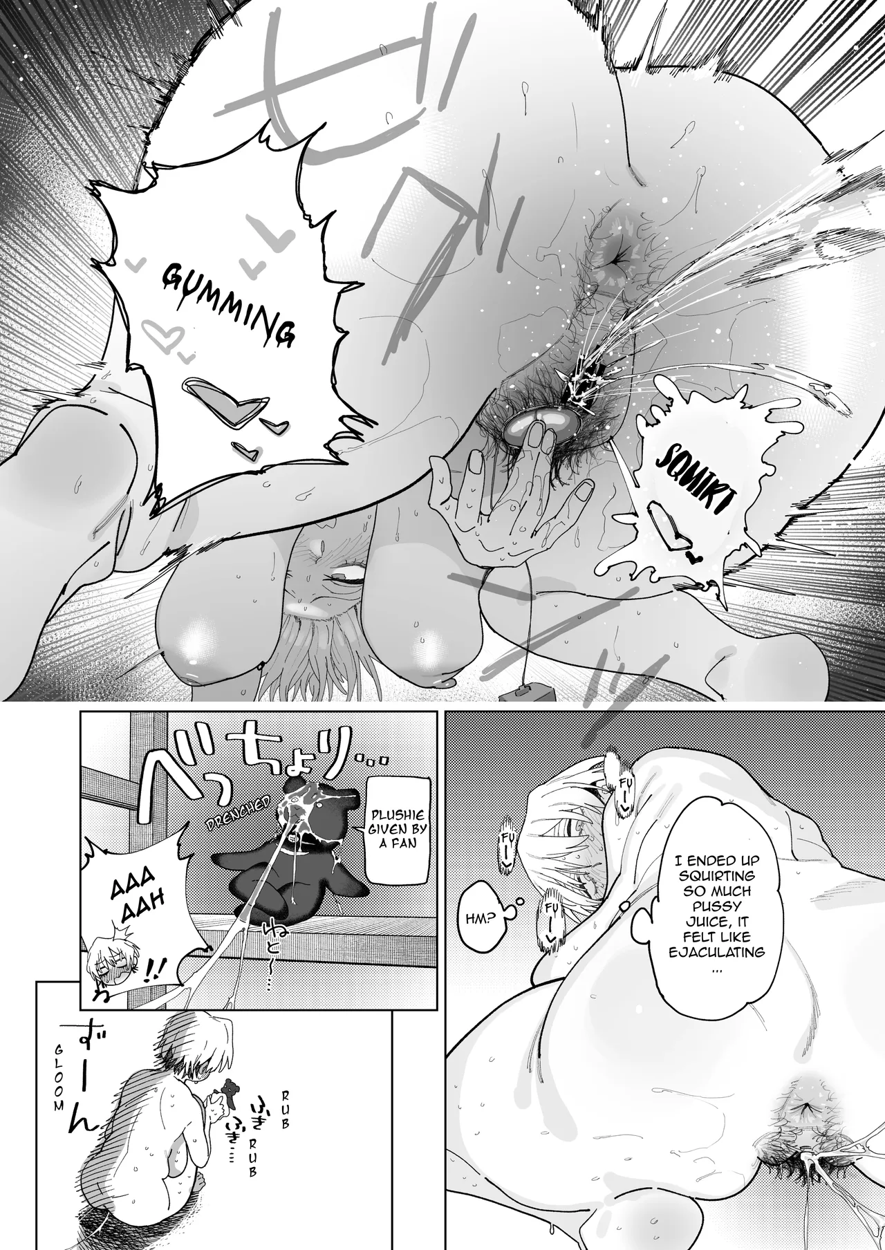 Taikei daru daru Ouji-sama Minase Ren wa Onaritai | Out-of-Shape Prince, Minase Ren Wants to Jack Off page 9 full