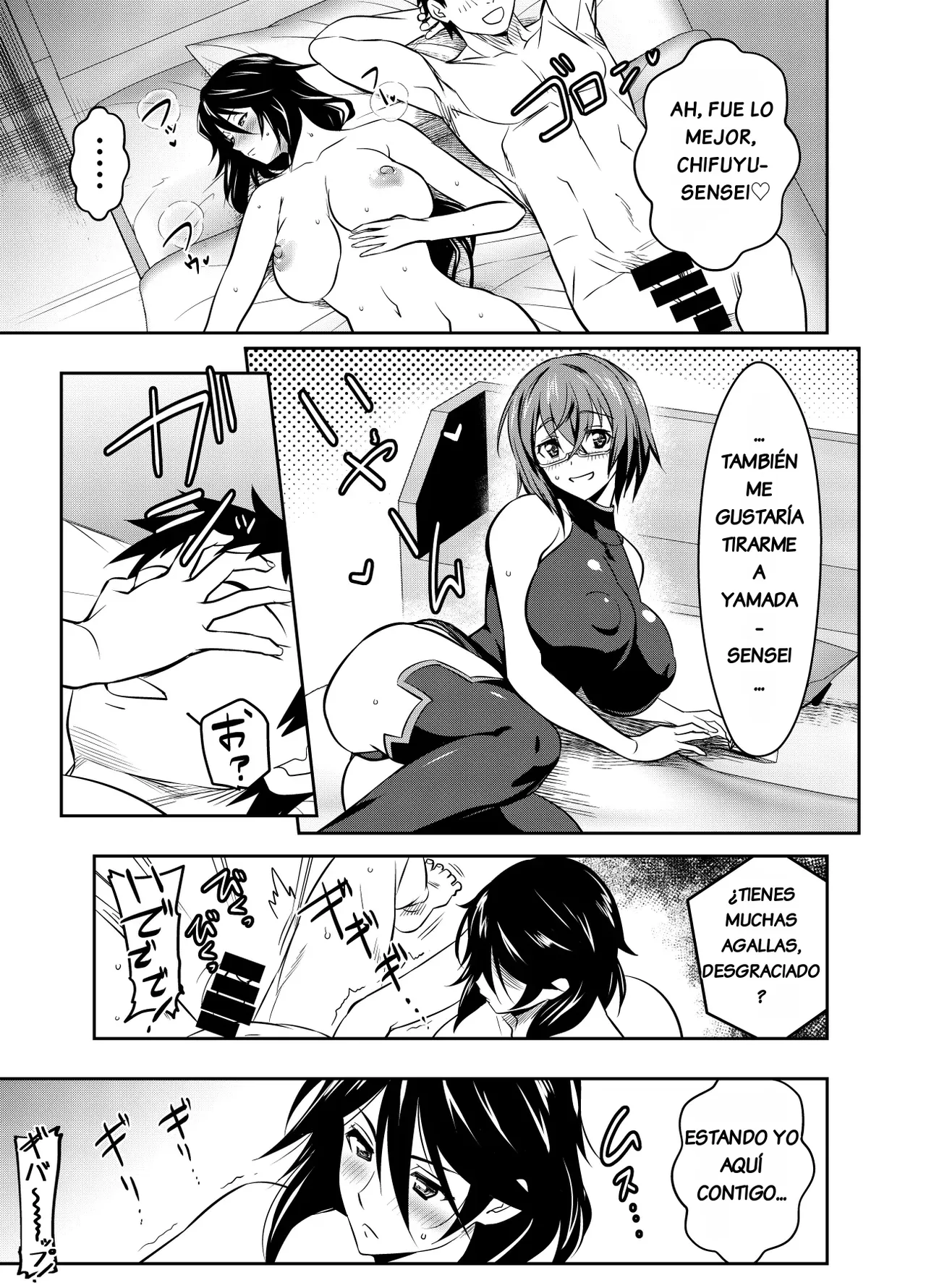 This Was A Request I Received. Chifuyu Orimura page 4 full