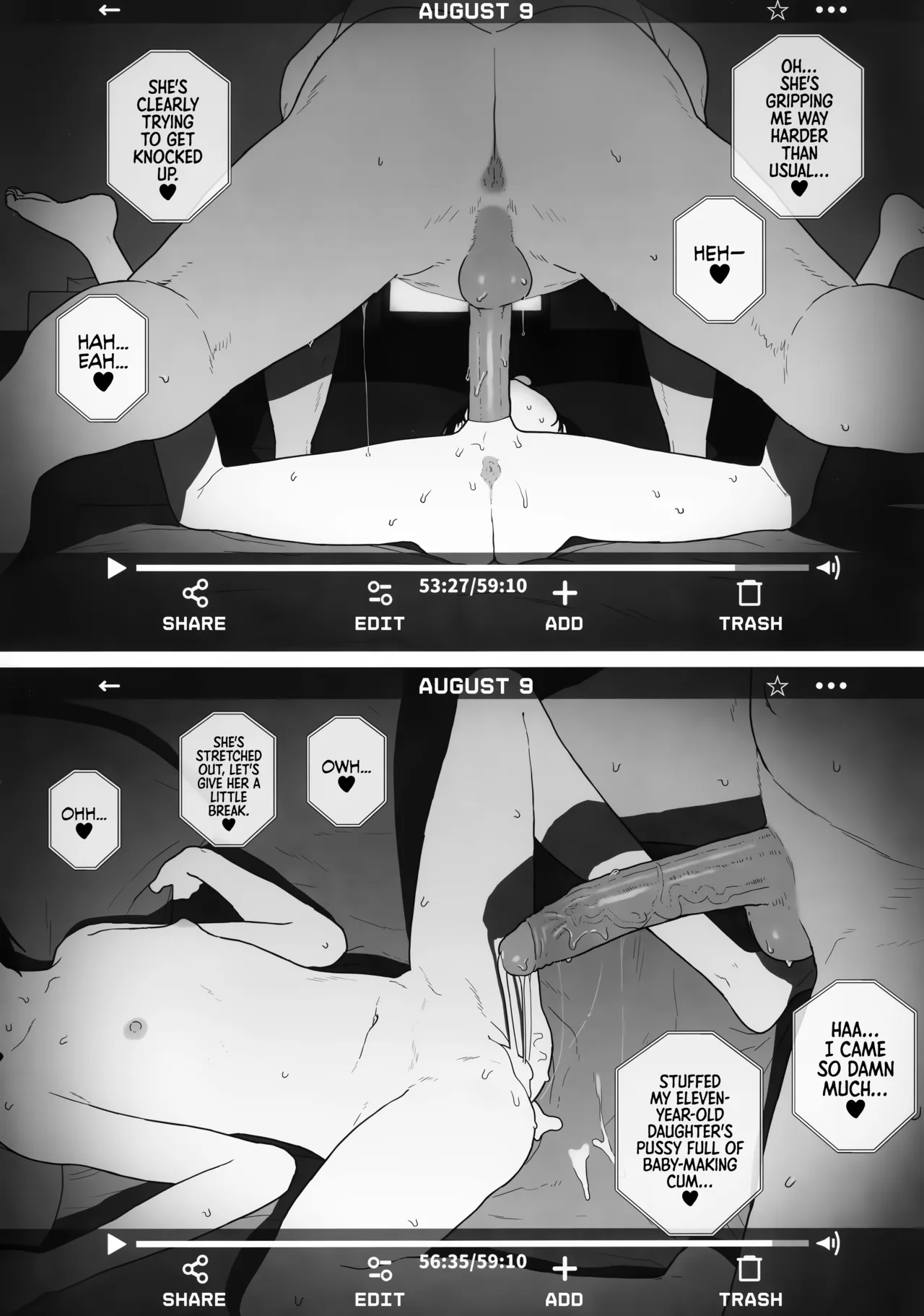 Toaru Oyako no Home Video | A Certain Father-Daughter Home Video page 12 full