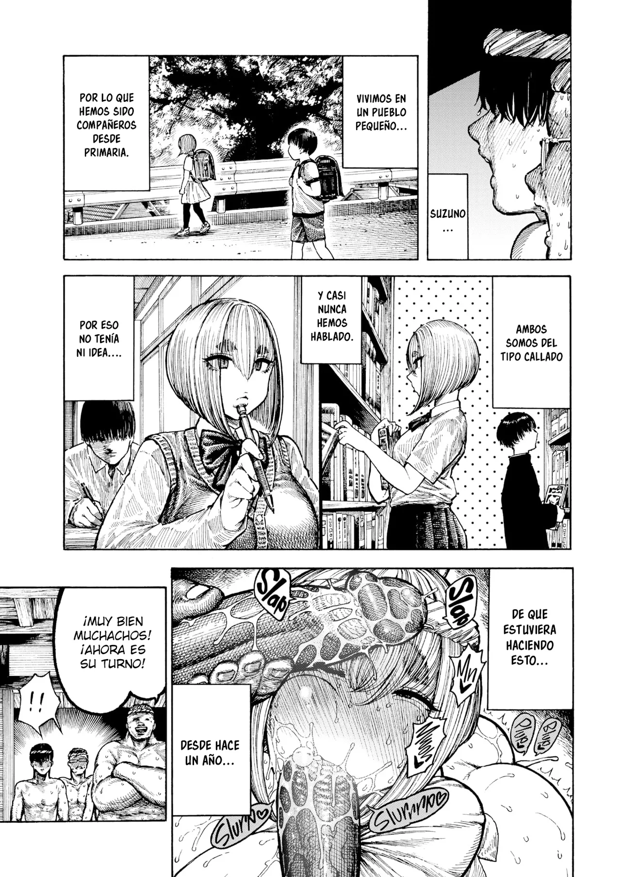 Utsuwa Miko page 5 full
