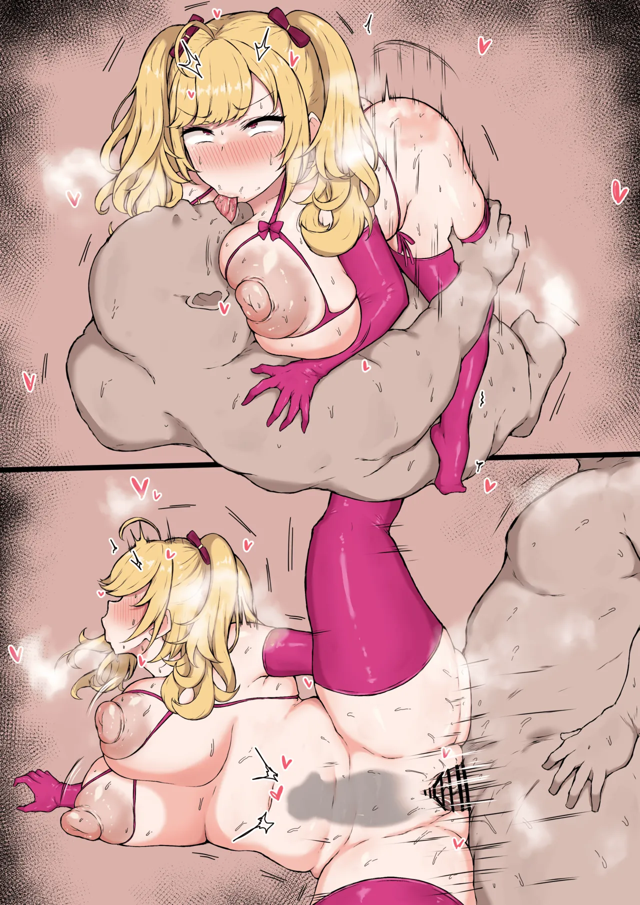 鷹宮くんと交尾♥ page 6 full