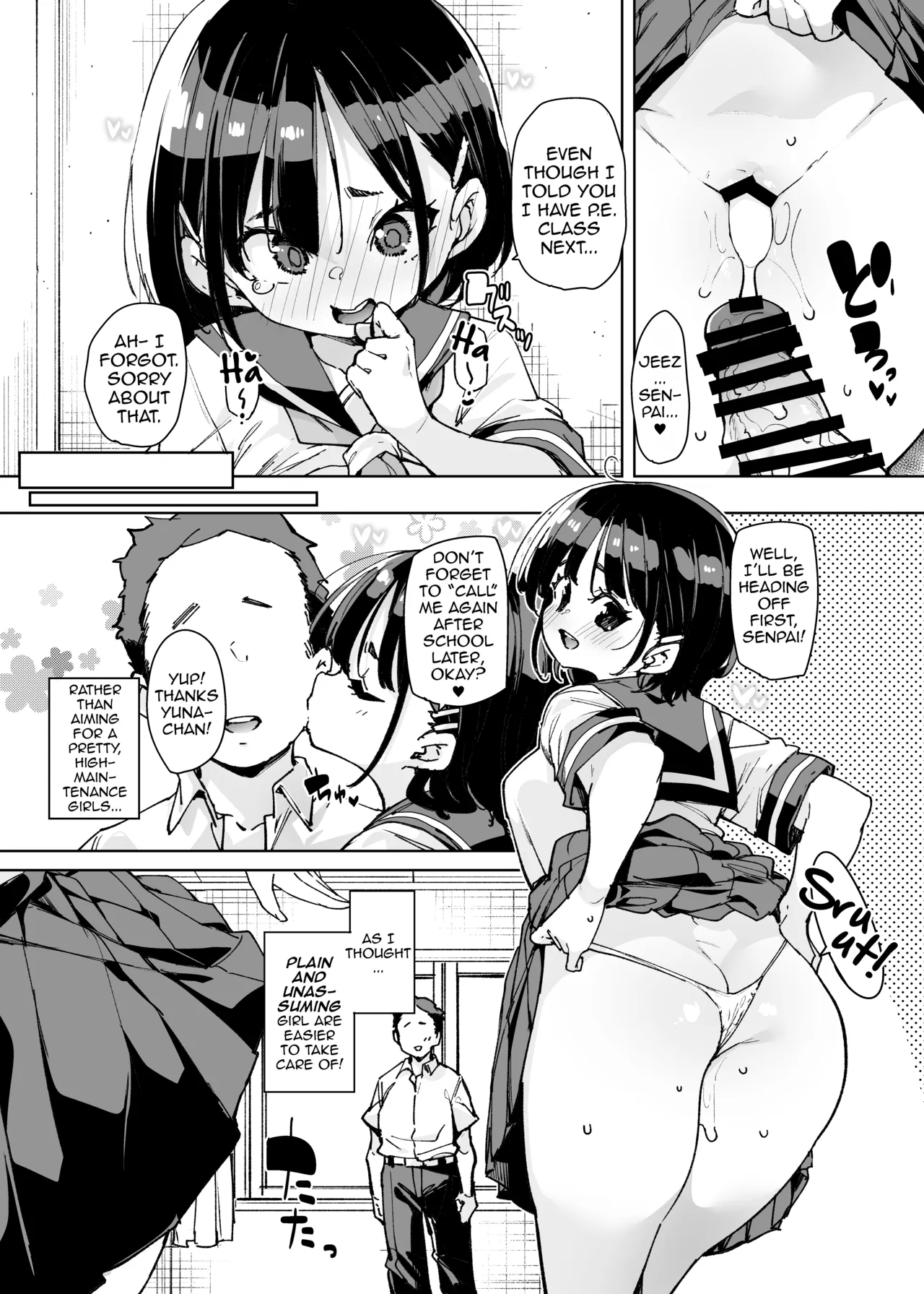 Lookism ga Bakko suru Sekai no Katasumi de Kouhai Jimiko ni PakoPako Tanezuke suru Hanashi | A Story About Impregnating Plain-Looking Juniors in a World Where Looks are Everything page 10 full