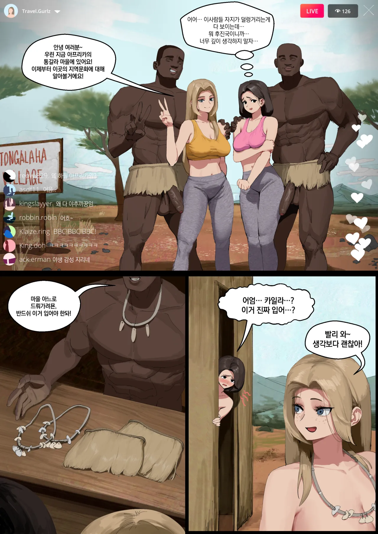 Travel Gurlz Remake page 12 full