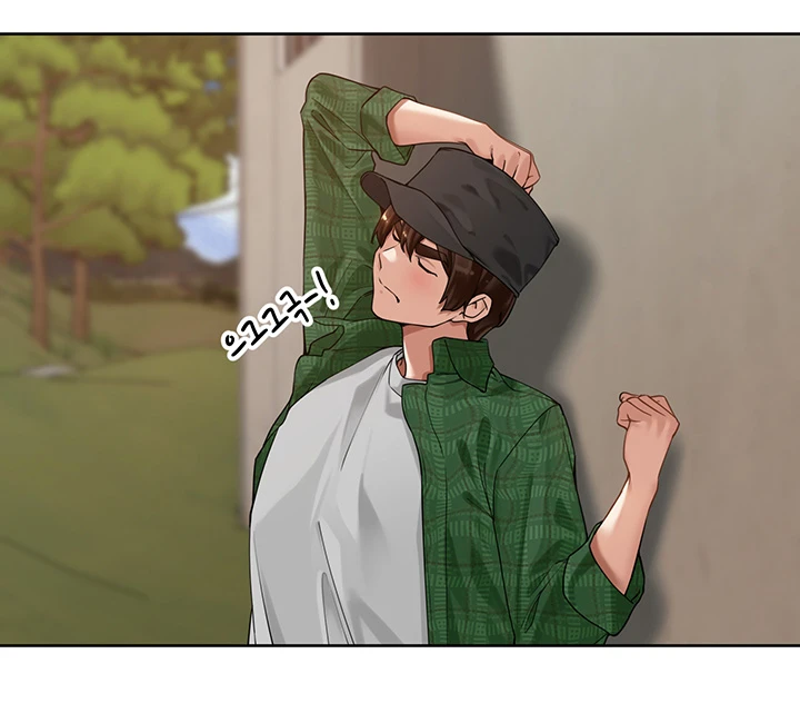 The Village's Special Law Chapter04 page 11 full