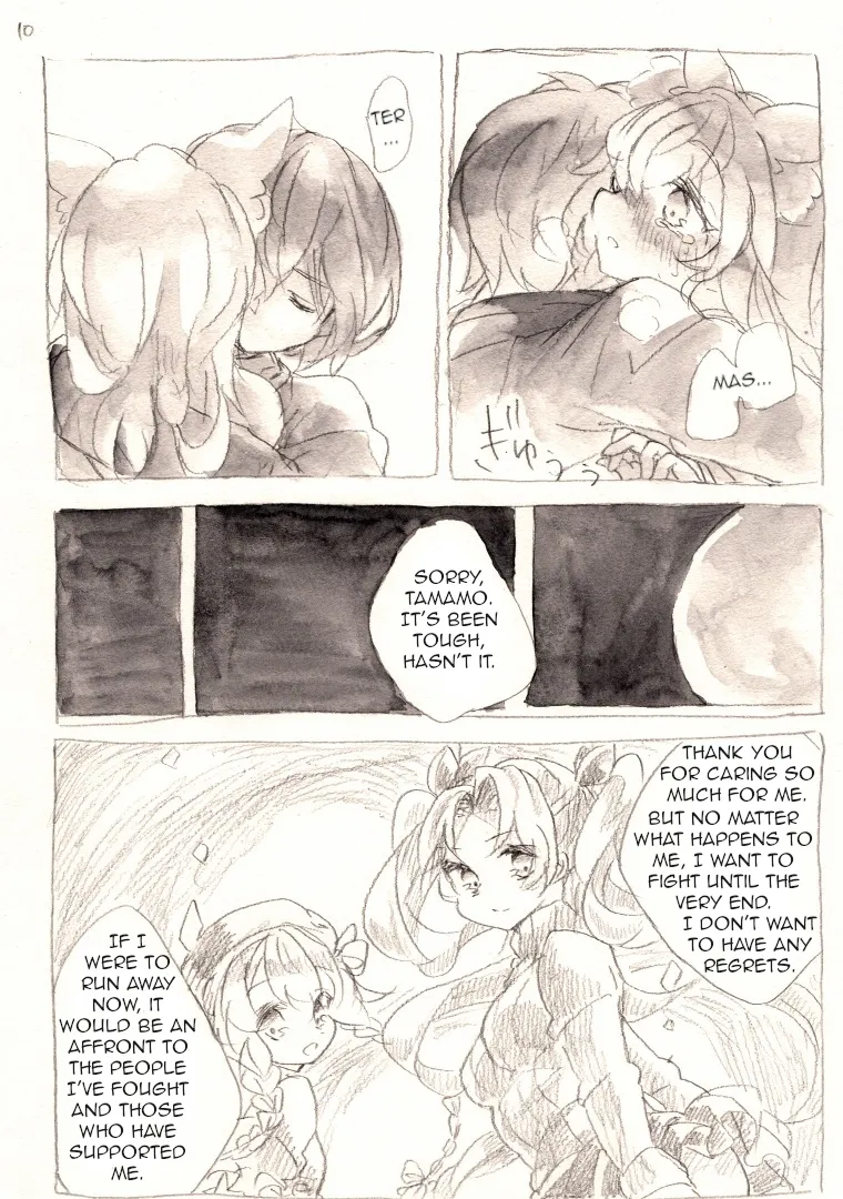 Taiyou to Shinjuu page 10 full