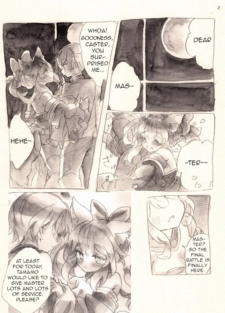 Taiyou to Shinjuu page 2 full