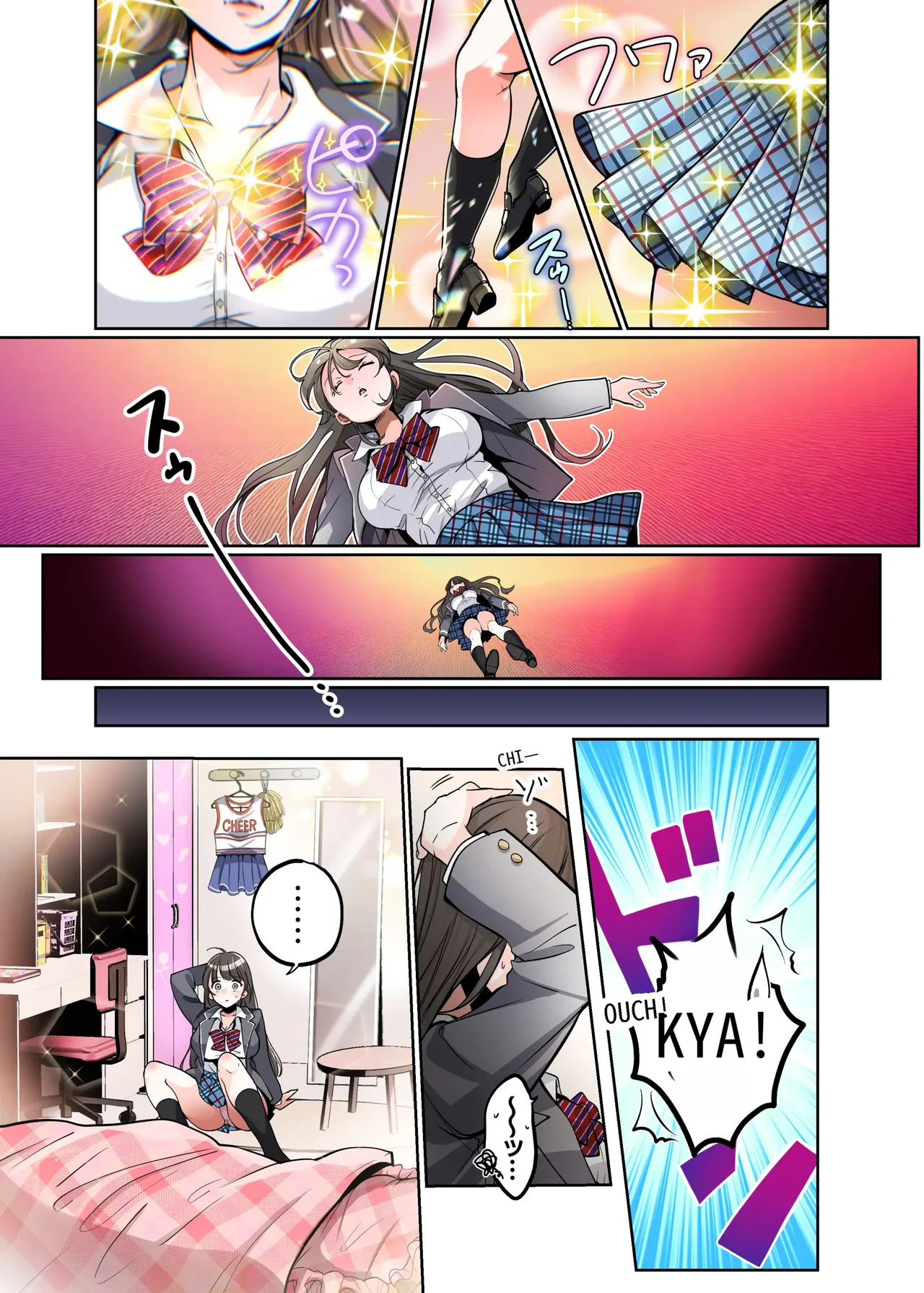 Boku ga JK ni Natte Shiawase ni Naru Hanashi page 12 full