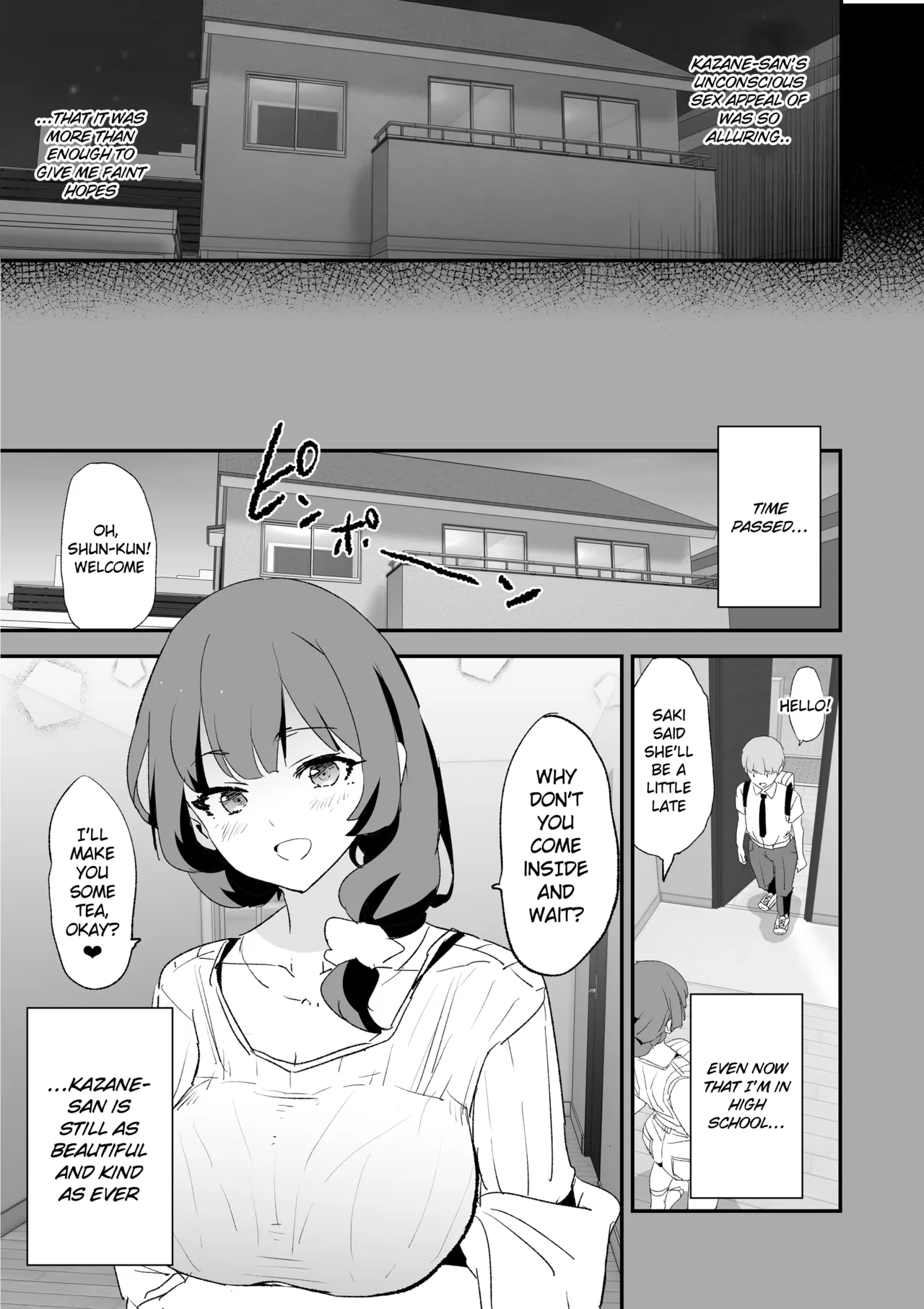 Mama-san Volley de Mama Onaho Kaimakusen to Kesshousen! | Mom Cocksleeve Volleyball Club — The Opening Match & The Finals! + BONUS page 6 full