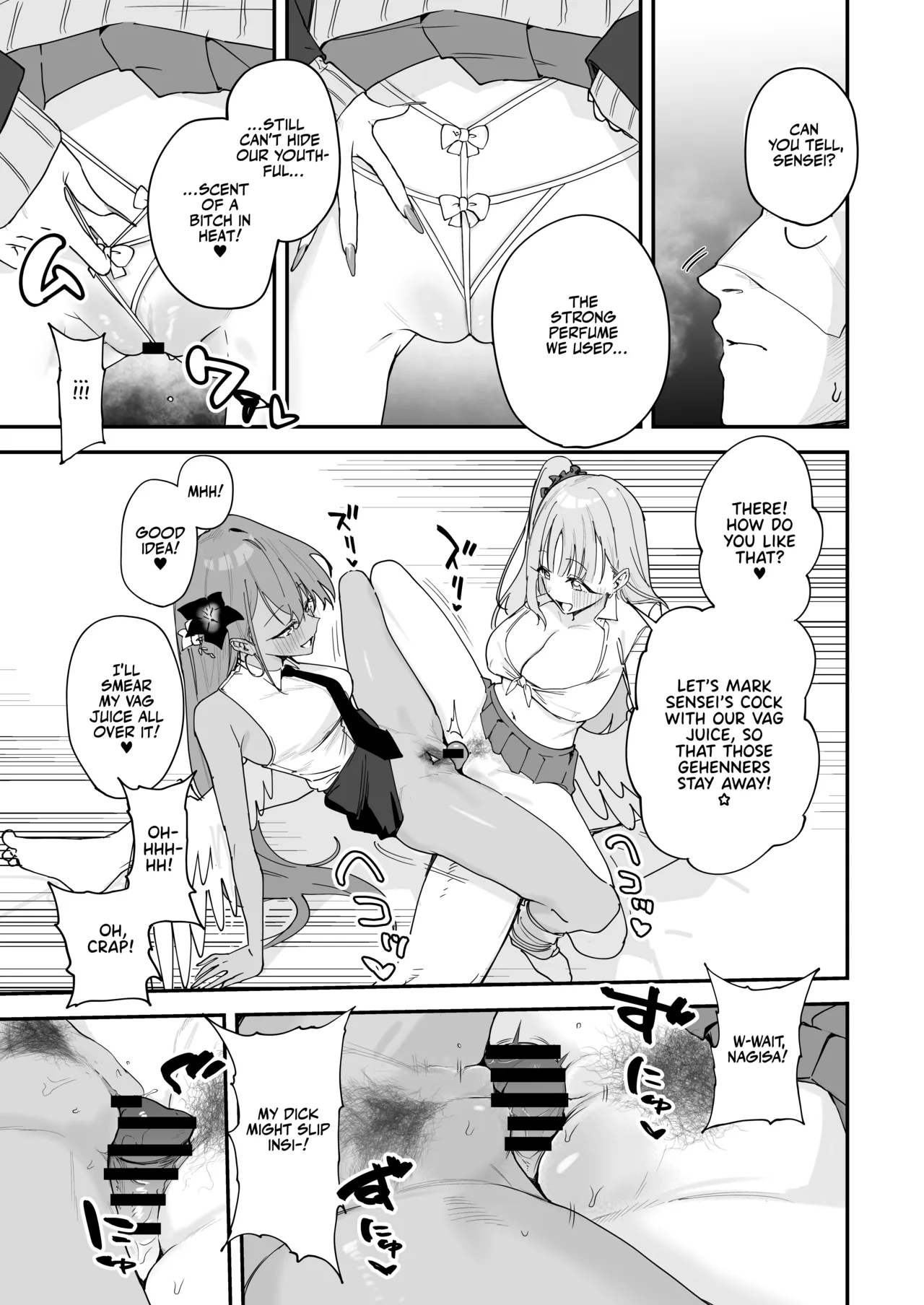 Tea Party ga Ecchi na Gal ni Nacchatta!? | The Tea Party Turned Into A Bunch of GYARUS?! page 10 full