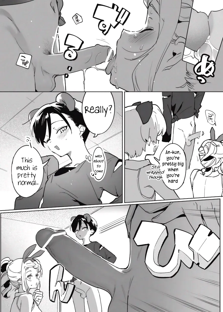 Toire Sensei no Nikubenki Jugyou  | Professor Toilet's Meat Toilet Class page 11 full