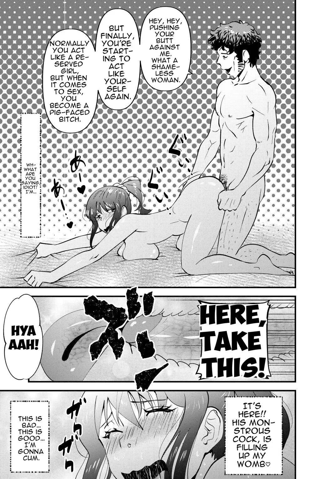 ex-lover | エクスラバー | cufreescans page 11 full