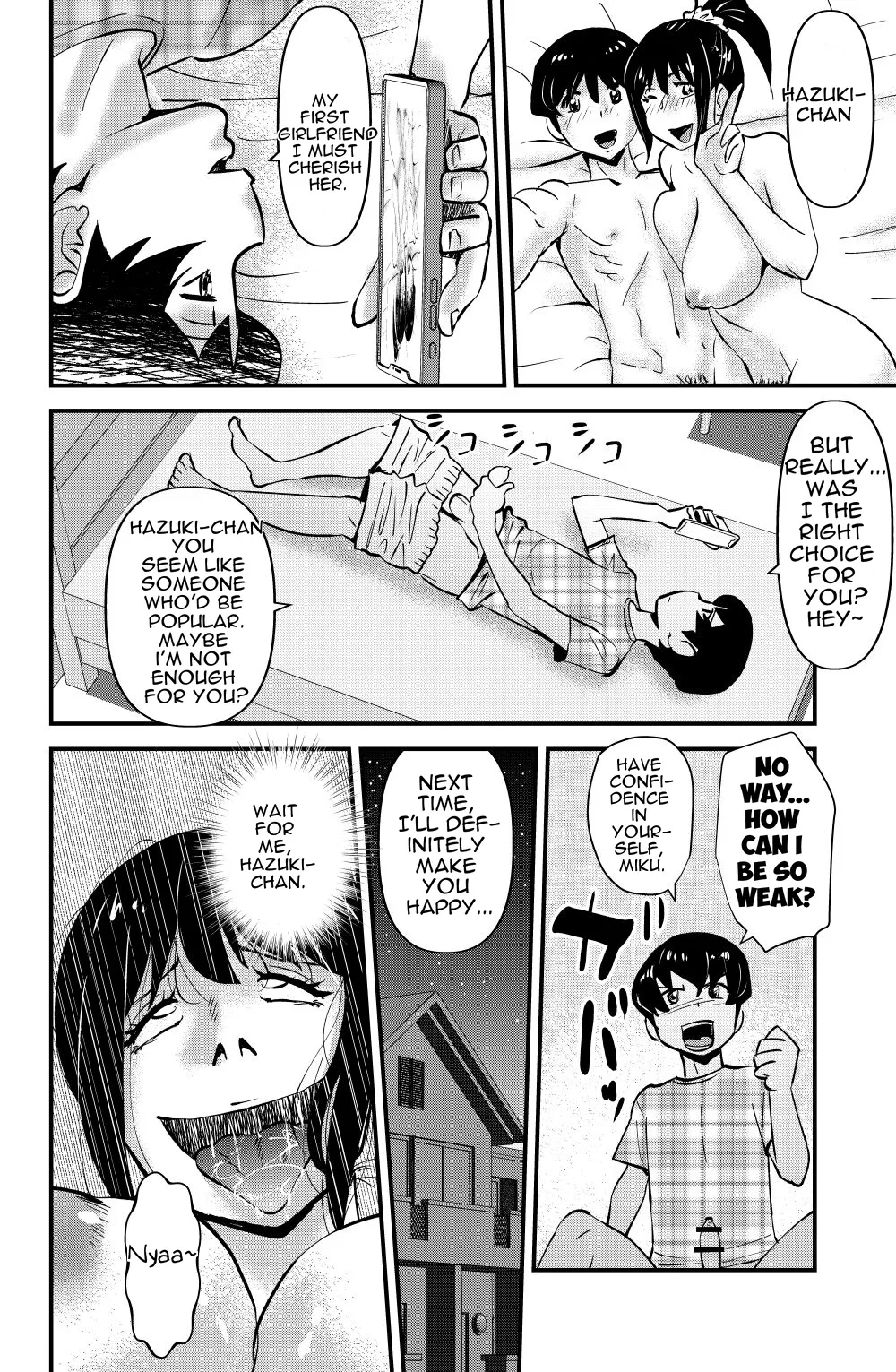 ex-lover | エクスラバー | cufreescans page 12 full