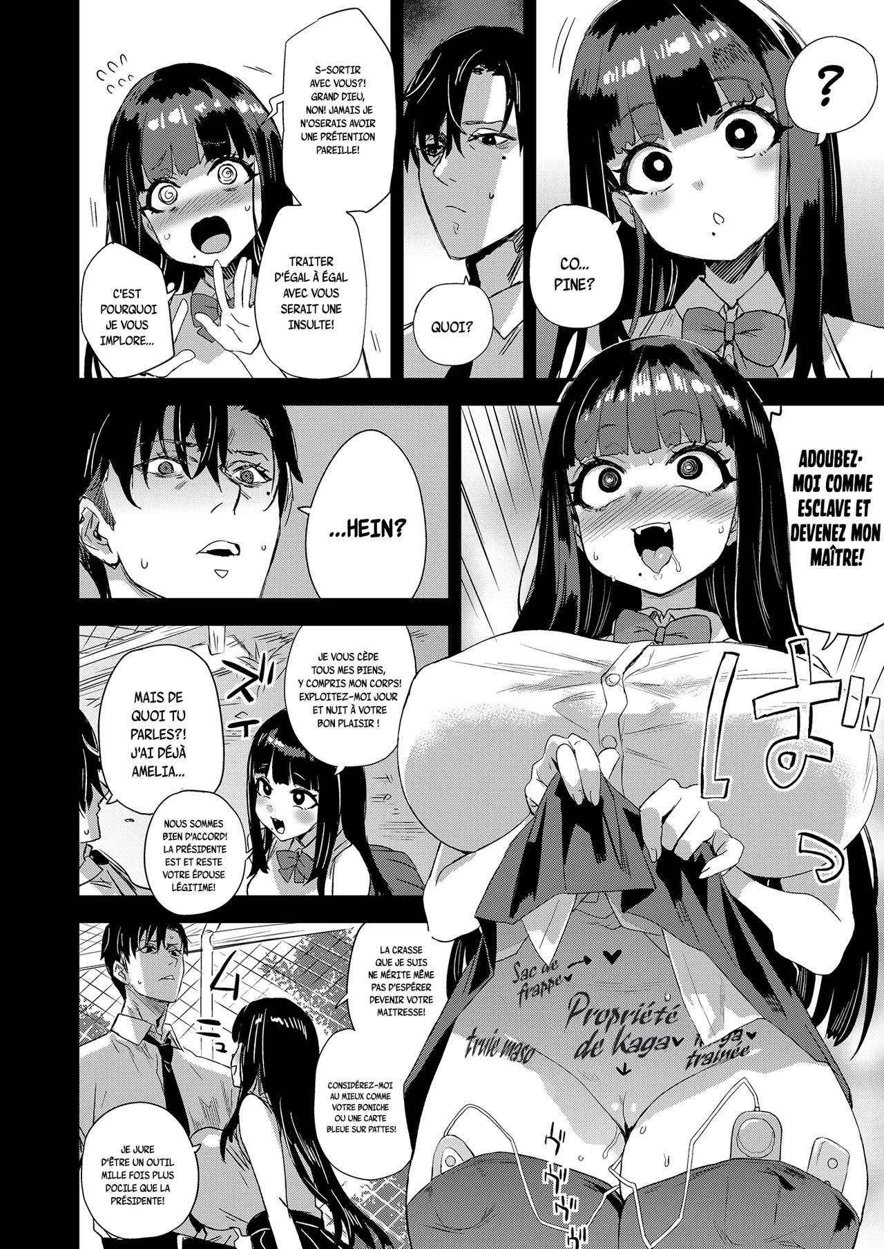 WSS ~Watashi ga Sakini Sukidatta no ni~ - Even Though I Loved Him First | Je t'aimais déjà page 8 full