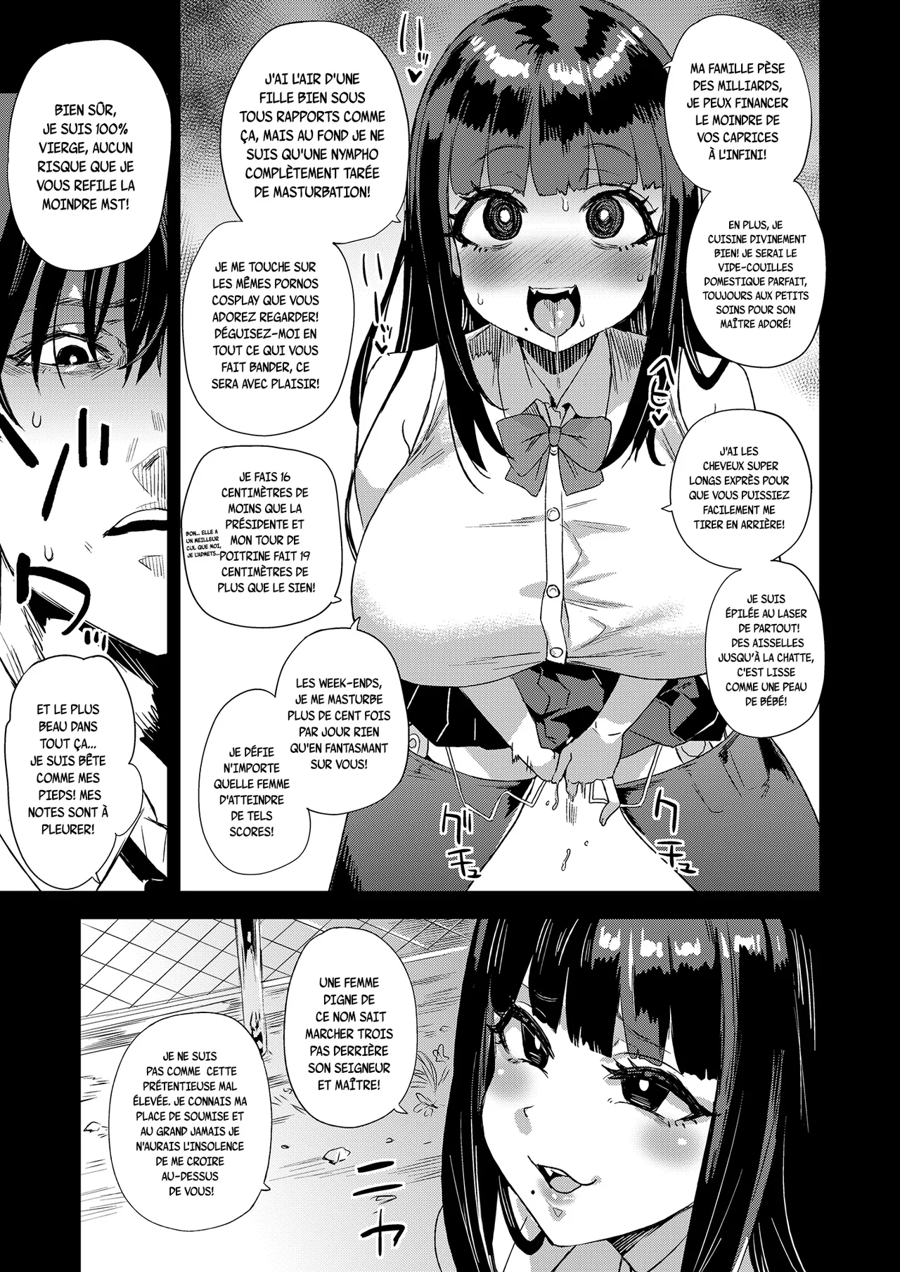 WSS ~Watashi ga Sakini Sukidatta no ni~ - Even Though I Loved Him First | Je t'aimais déjà page 9 full