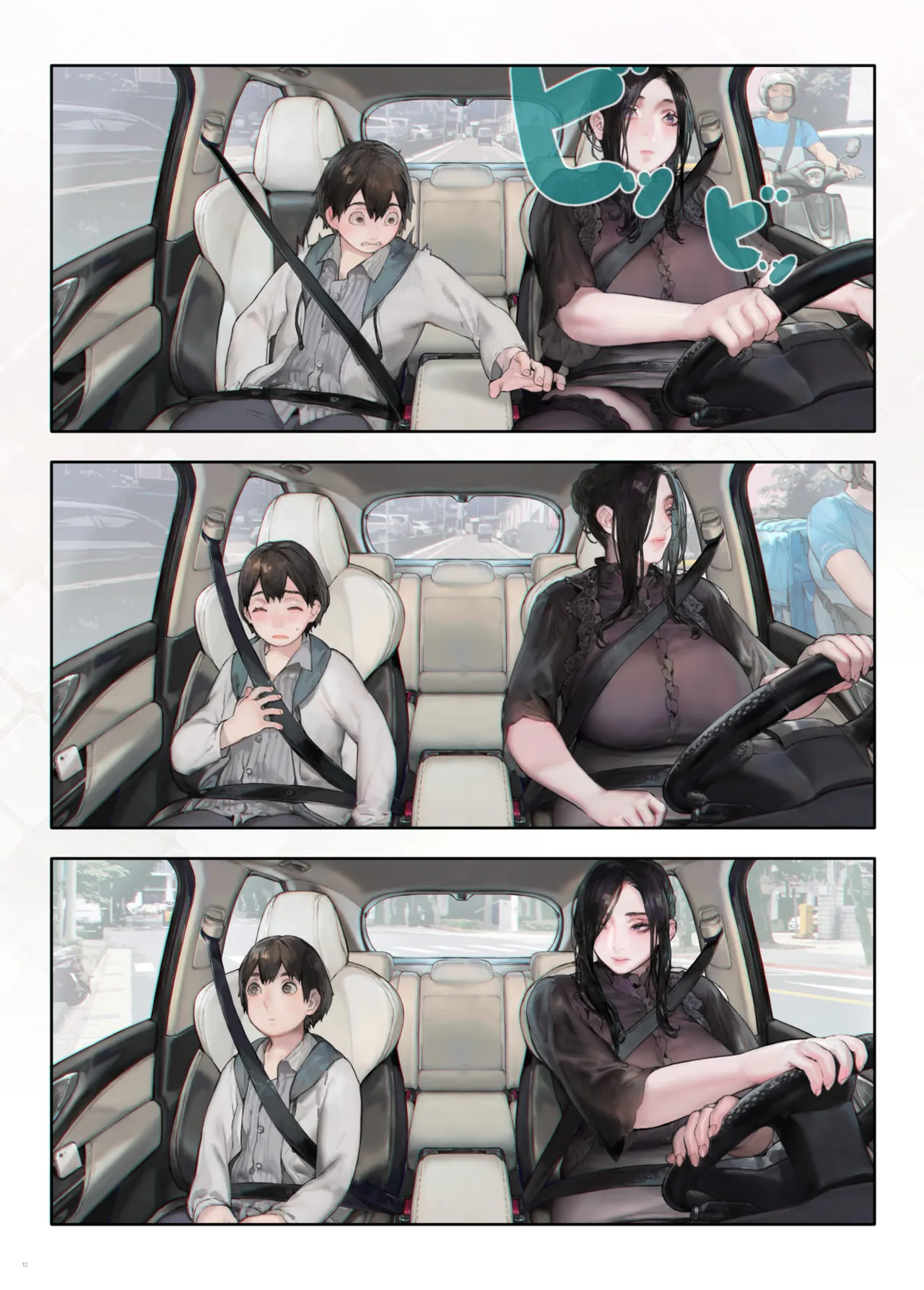 Gokinjo no Oku-san, Drive ni Itte mo KinTra o Saboranai. | La esposa de mi vecino nunca se salta sus entrenamientos, ni siquiera cuando a conducir. page 11 full