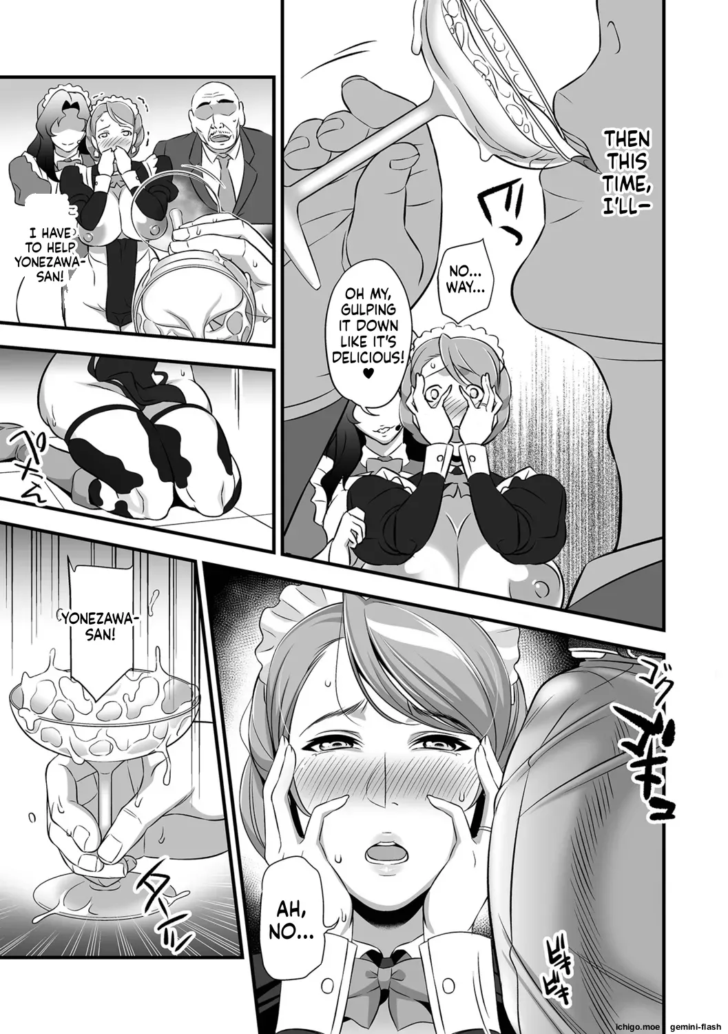 Torokeru Tsuma Chichi _MTL page 11 full