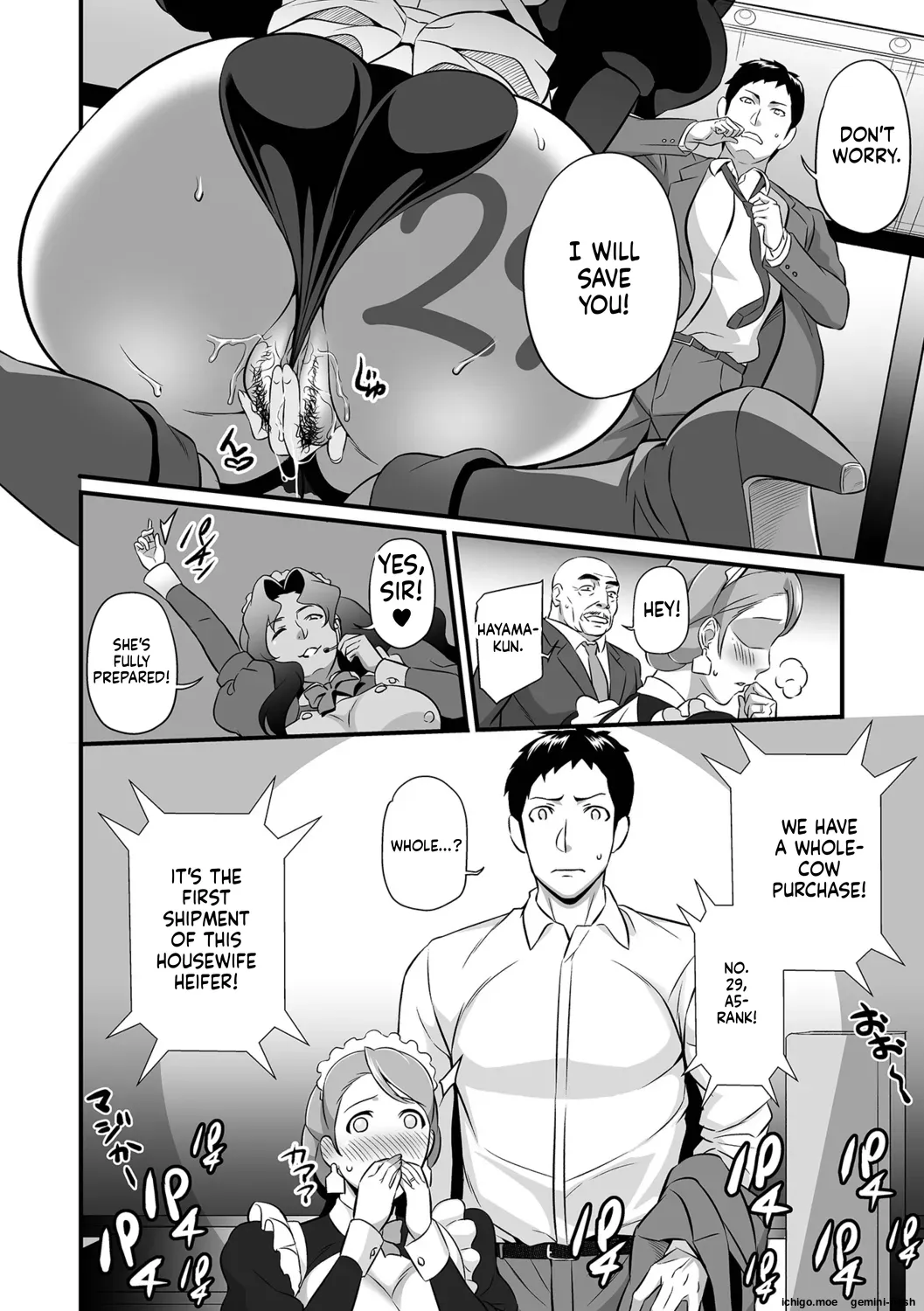 Torokeru Tsuma Chichi _MTL page 12 full