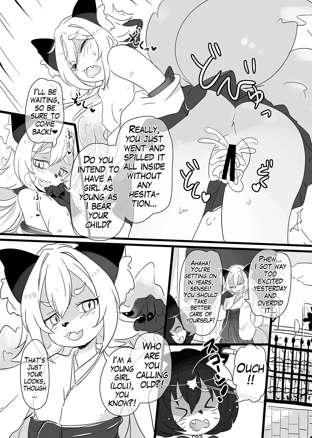 Goho!🦊 | Ahem!🦊 page 6 full