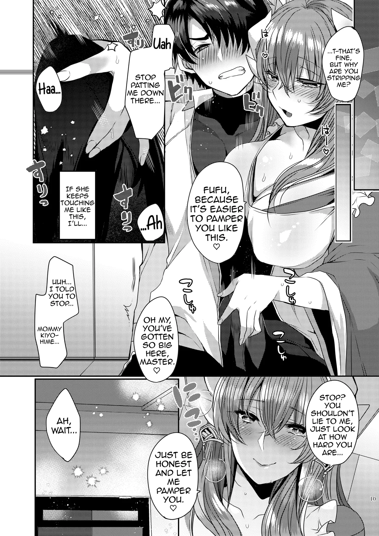 Uchi no Kiyohime wa Mama 5 | My Kiyohime is a Mommy 5 page 10 full