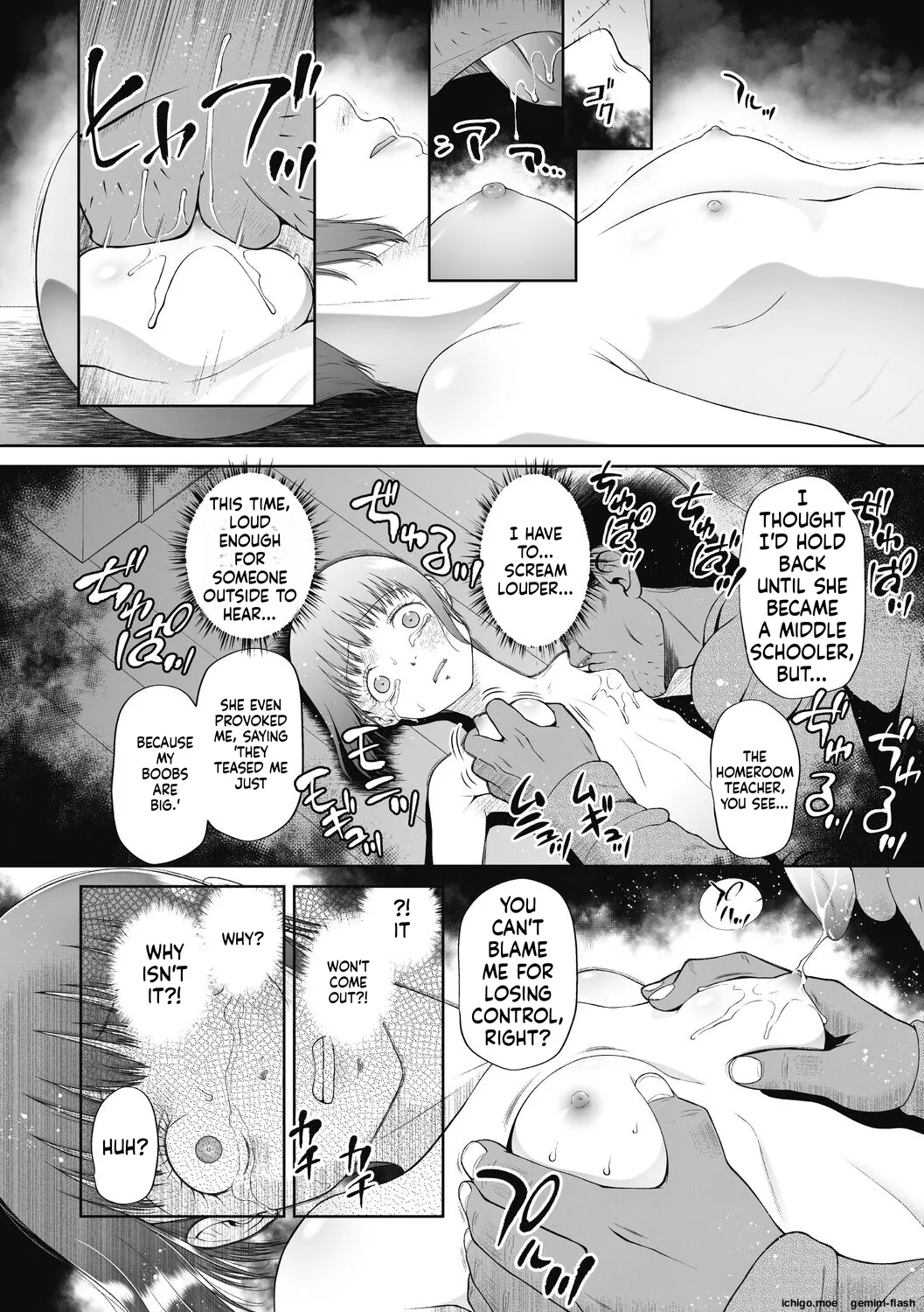 Tsukaisute Onnanoko page 10 full