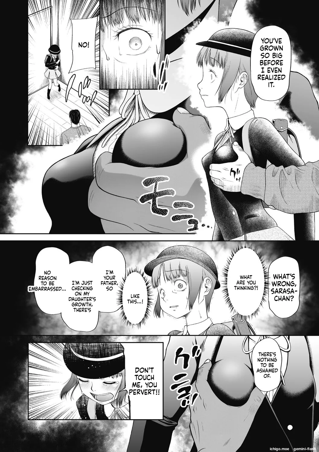Tsukaisute Onnanoko page 8 full