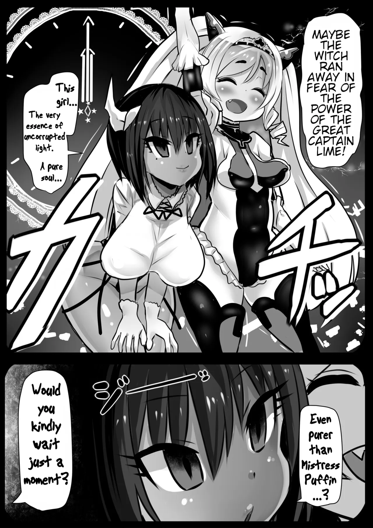 Assimilation princess The chain of Assimilation and Brainwashing: The Witch and the Jewel page 6 full