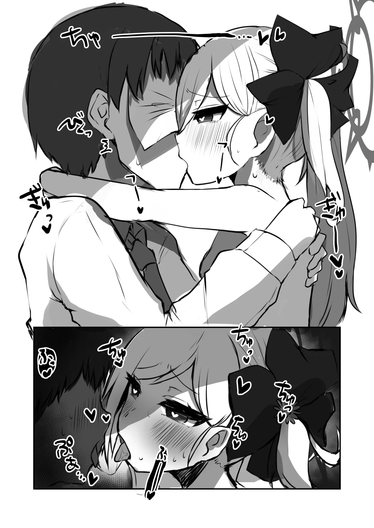 Totsuzen Shiro no Micro Bikini o Myakuraku Naku Jiman shite kuru Mutsuki Gainen page 9 full