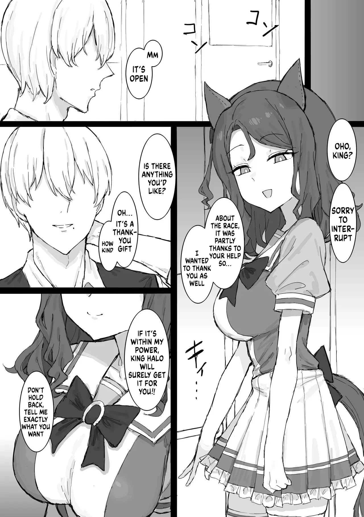 King Halo NTR page 11 full