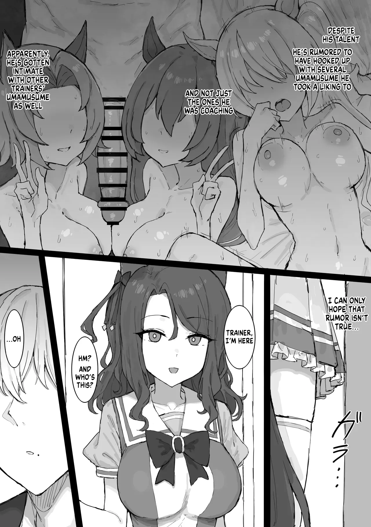 King Halo NTR page 6 full