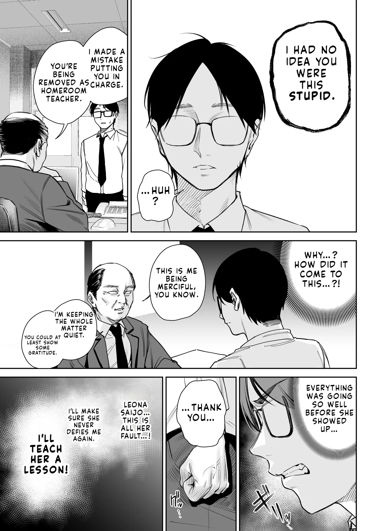 Namaiki Gal o Wakarase Shimasu | The Bratty Gyaru Needs Discipline page 10 full