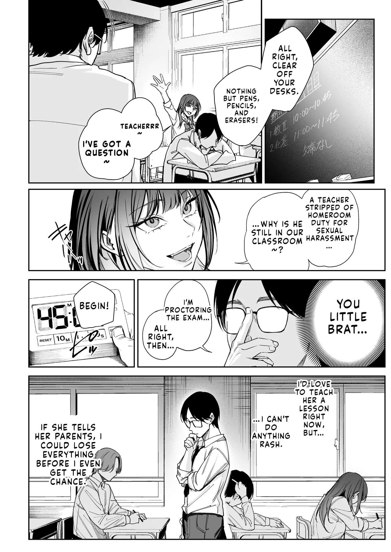 Namaiki Gal o Wakarase Shimasu | The Bratty Gyaru Needs Discipline page 11 full