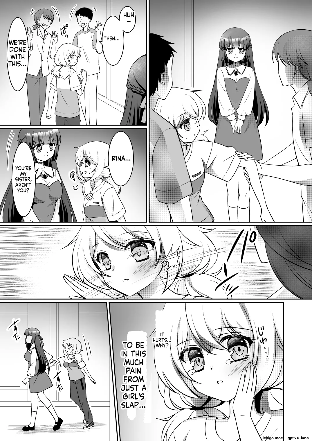 Big Sis Wanted a Little Sister, Not a Little Brother page 11 full