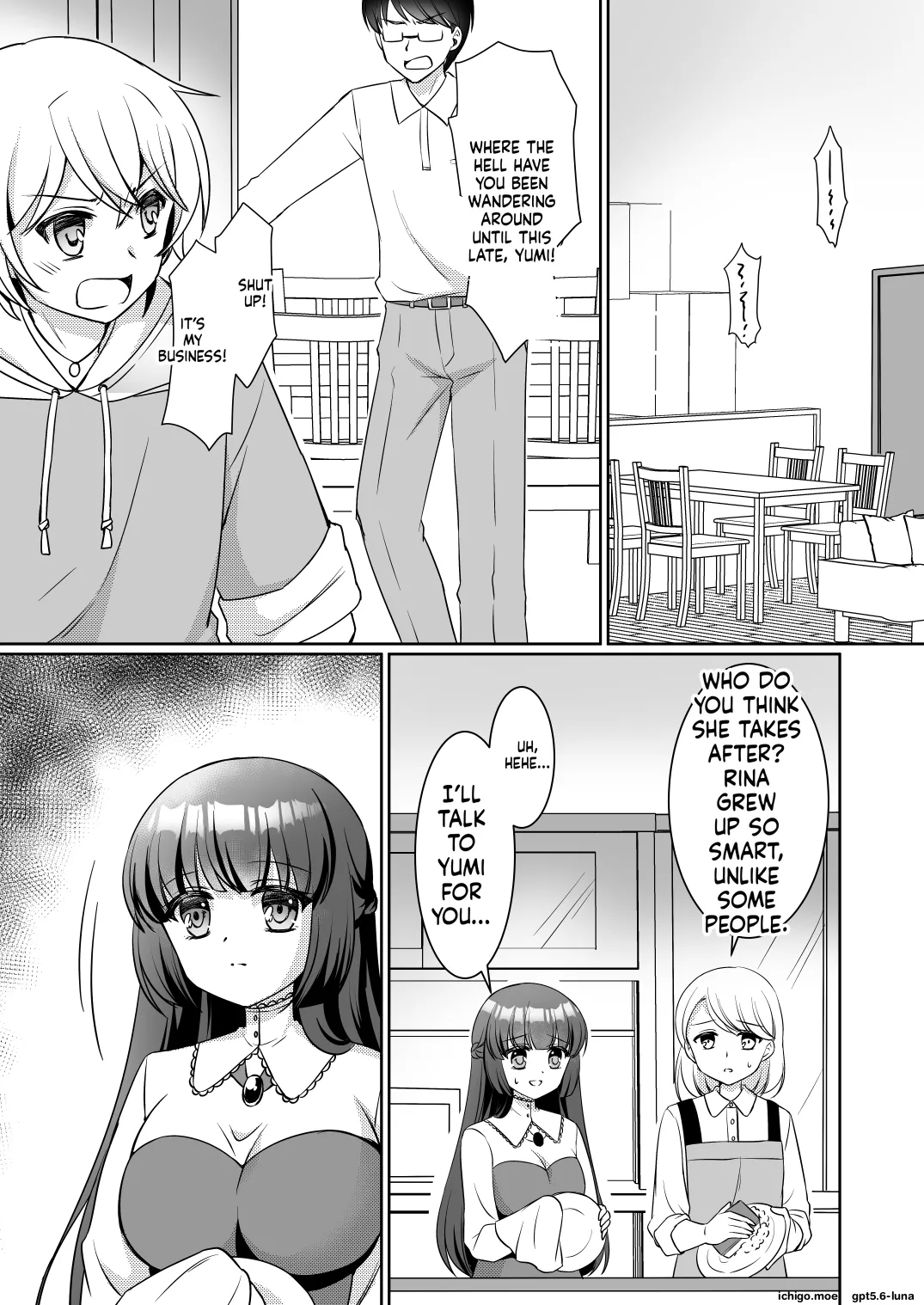 Big Sis Wanted a Little Sister, Not a Little Brother page 2 full