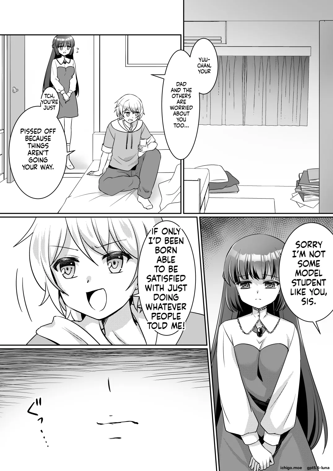 Big Sis Wanted a Little Sister, Not a Little Brother page 3 full