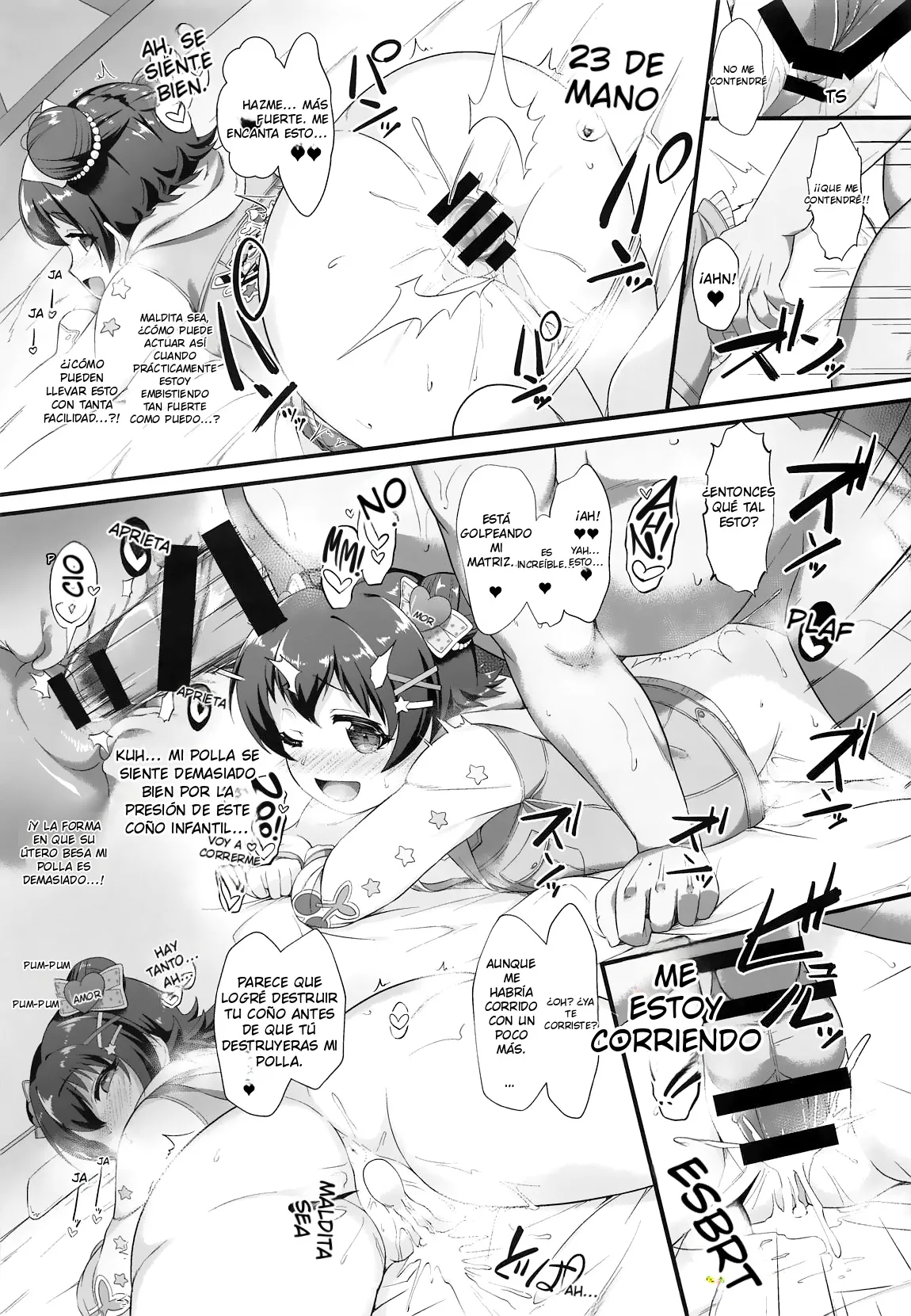 Chie to Miria wa Mesugaki Tenshi page 8 full