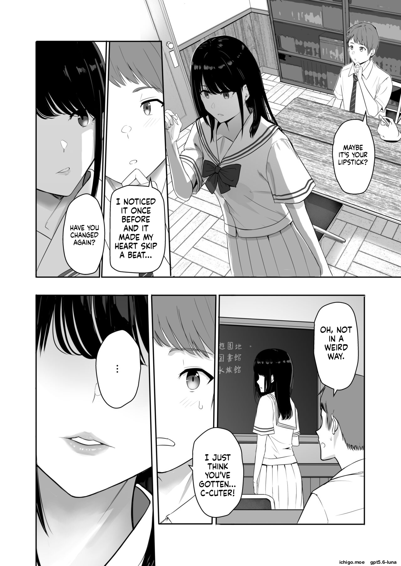 Kimi ga Tame 4 | For Your Sake 4 page 10 full