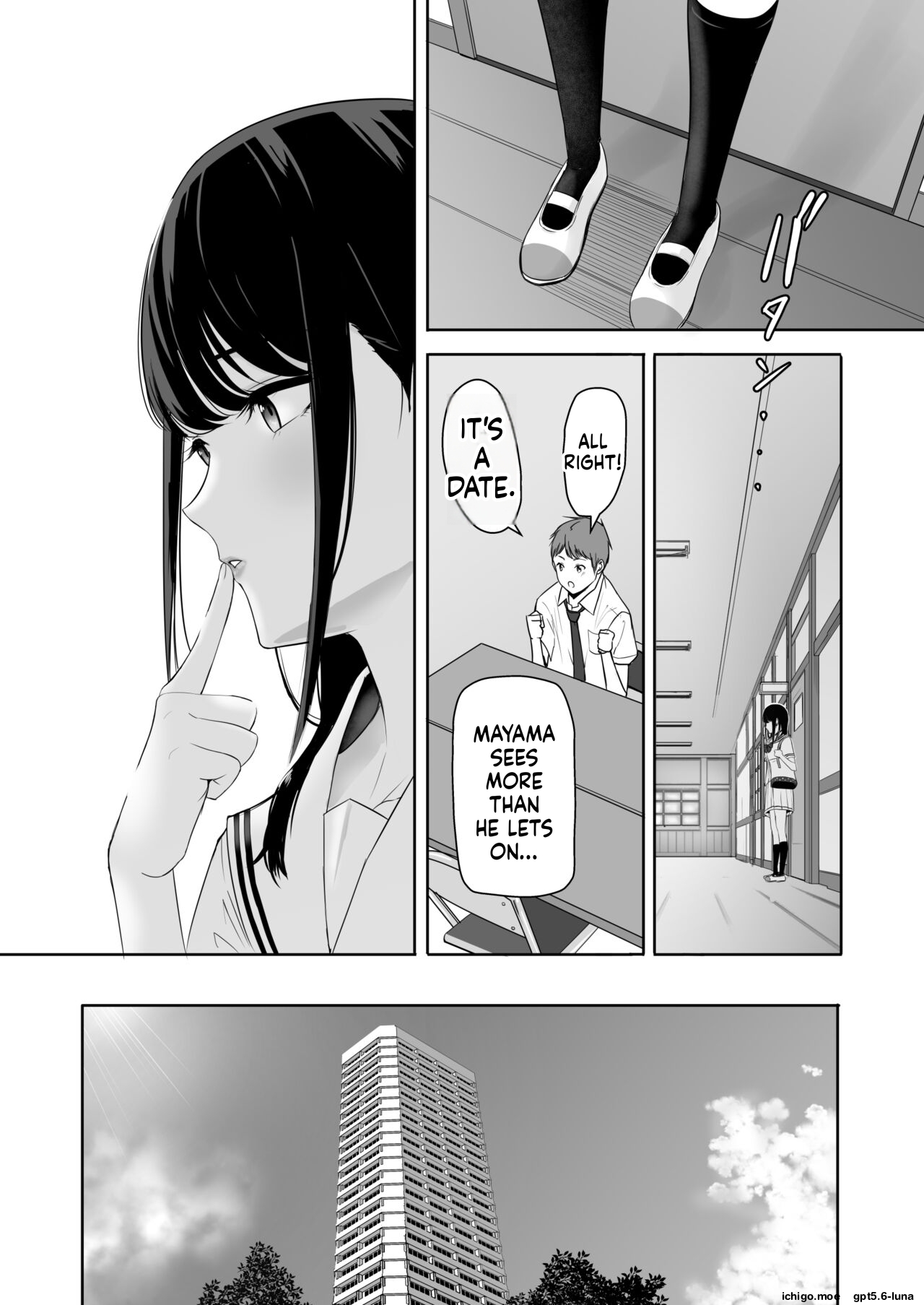 Kimi ga Tame 4 | For Your Sake 4 page 12 full