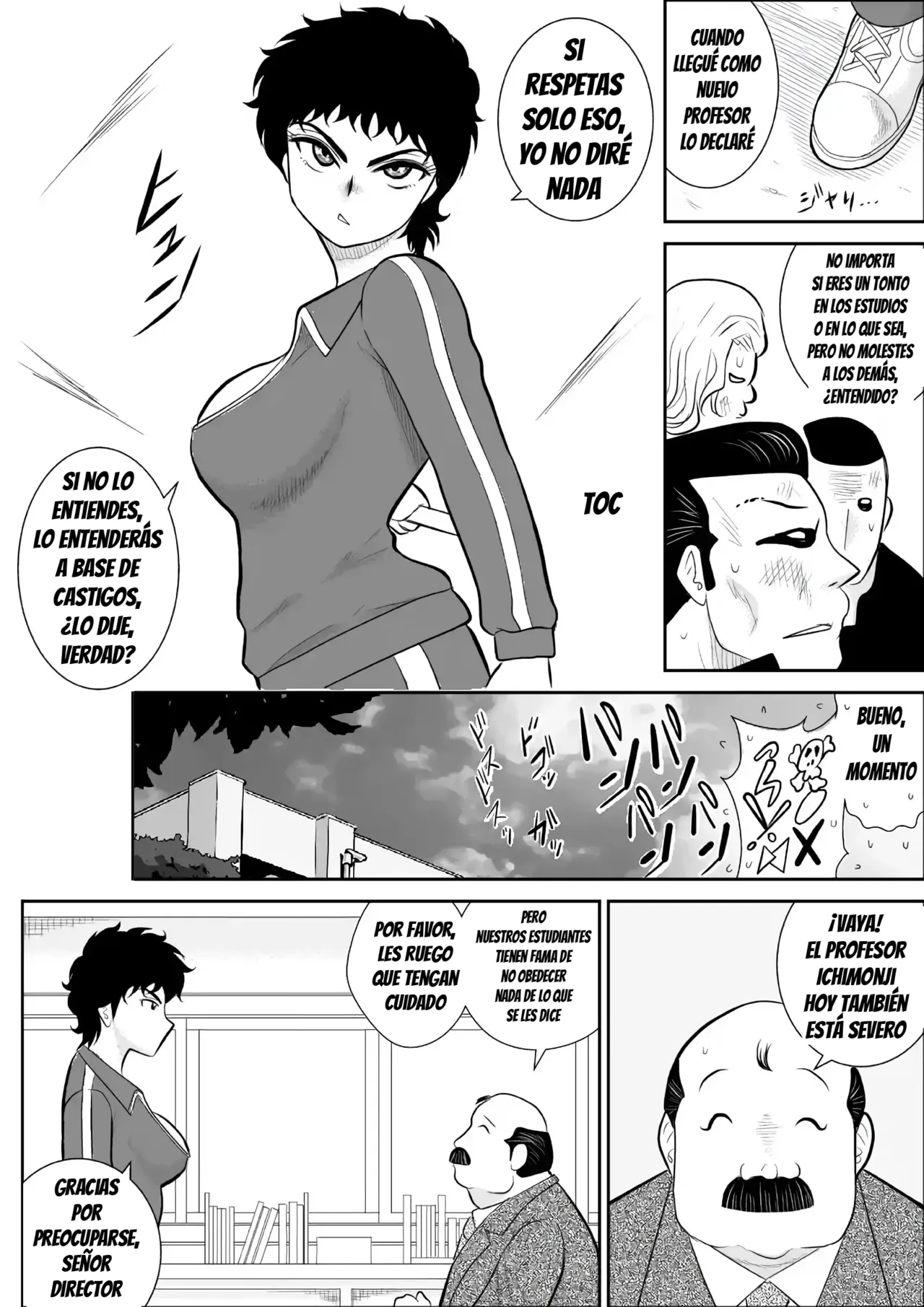 Battle Teacher Tatsuko I page 4 full
