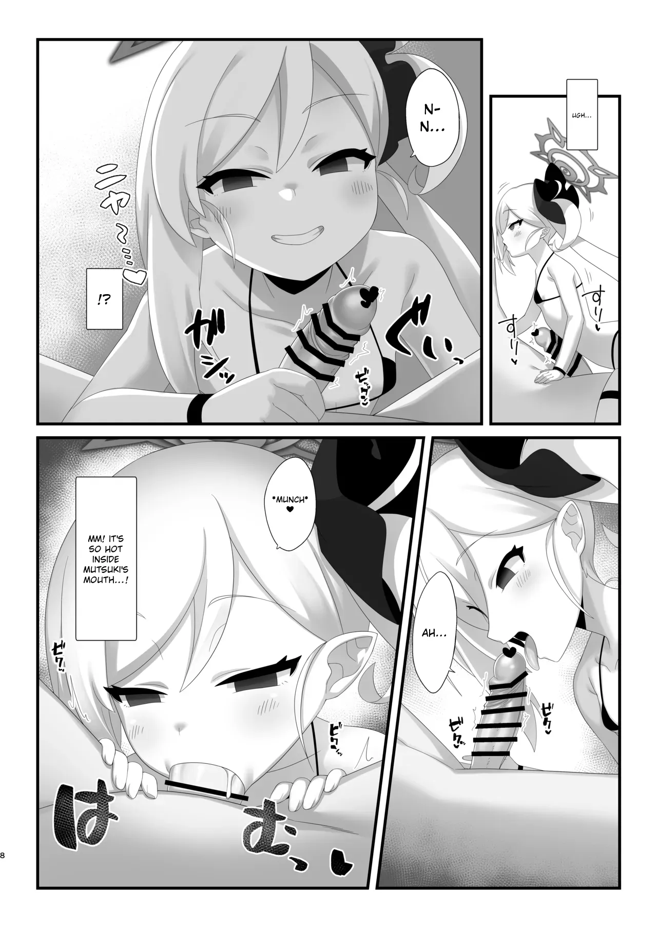 Even if hypnotized catgirl Mutsuki-chan says nyan-nyan to me, I won't give in!! | Saimin Neko Mutsuki-chan ni Nyannyan sarete mo Makenai!! page 7 full