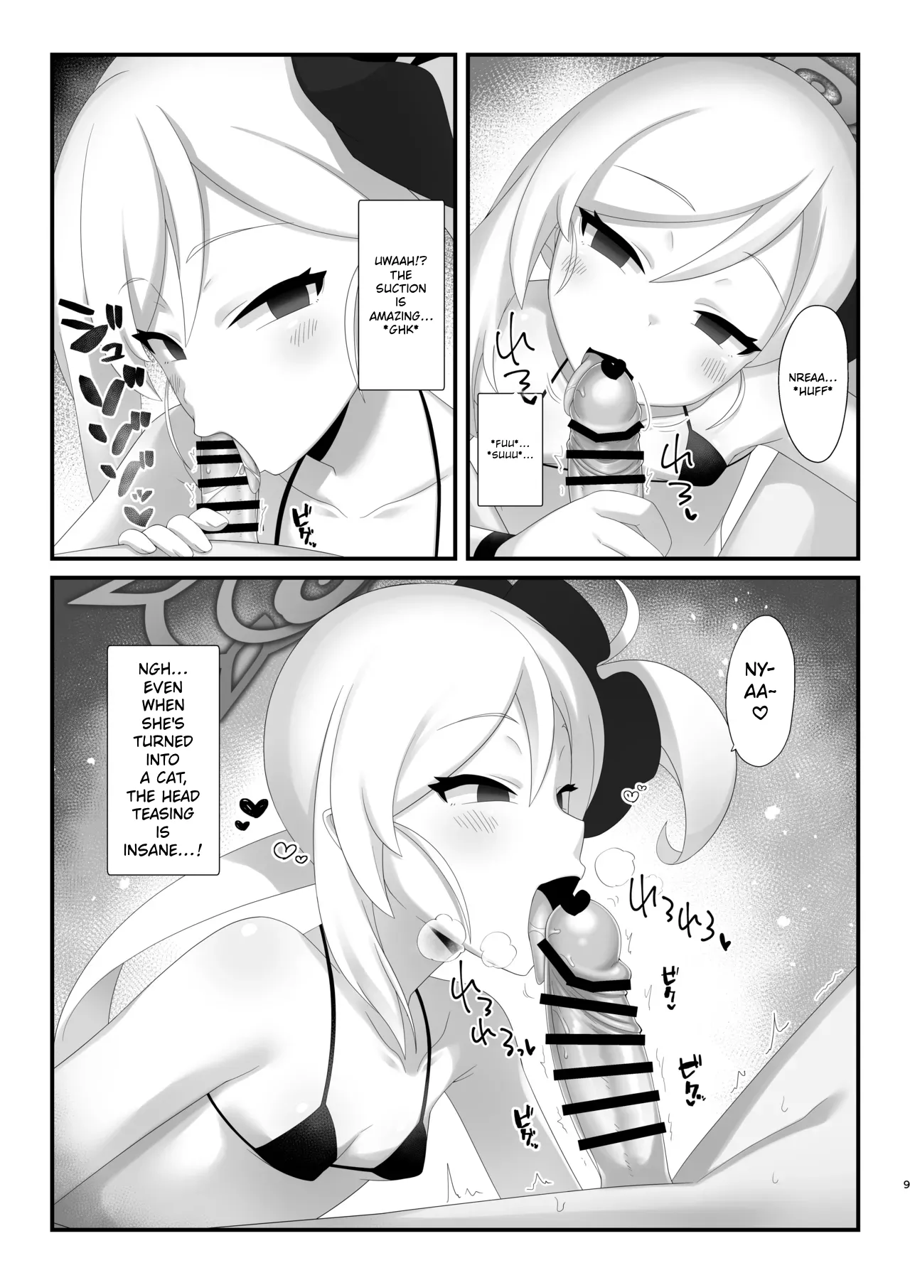 Even if hypnotized catgirl Mutsuki-chan says nyan-nyan to me, I won't give in!! | Saimin Neko Mutsuki-chan ni Nyannyan sarete mo Makenai!! page 8 full