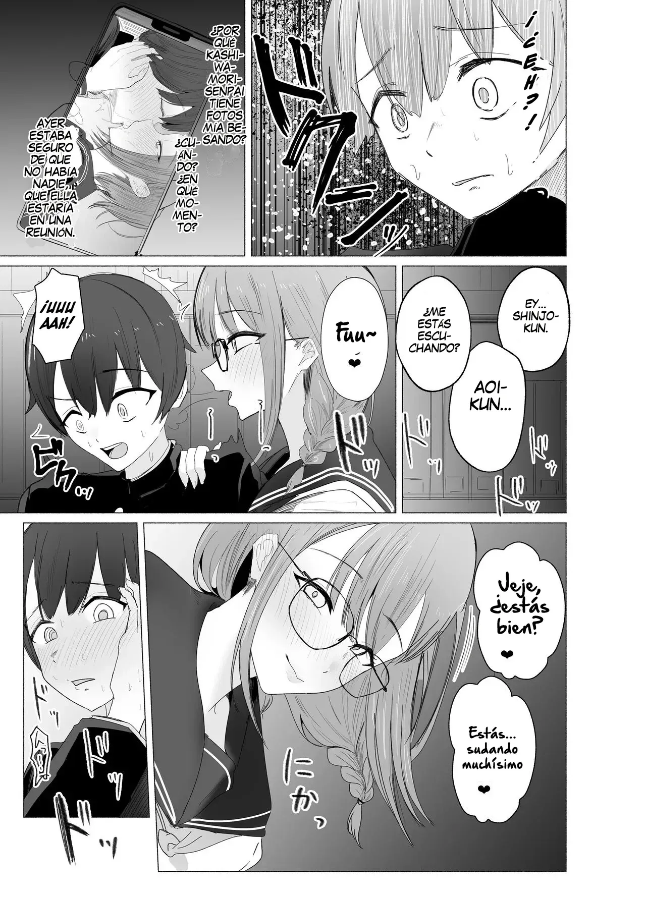 Bungaku Joshi ni Kowasareru Houkago.｜Exprimido por la Chica de la Biblioteca Después de Clases. page 11 full