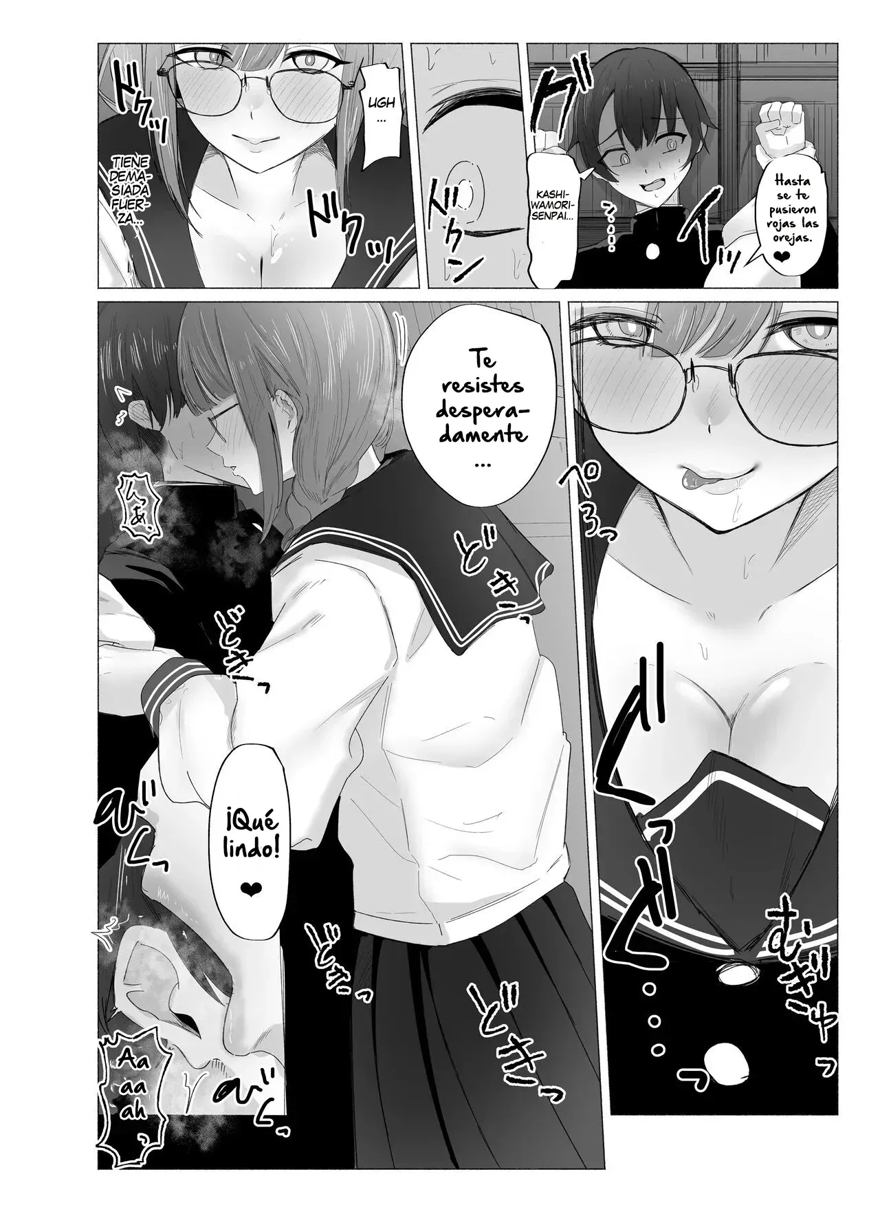 Bungaku Joshi ni Kowasareru Houkago.｜Exprimido por la Chica de la Biblioteca Después de Clases. page 12 full