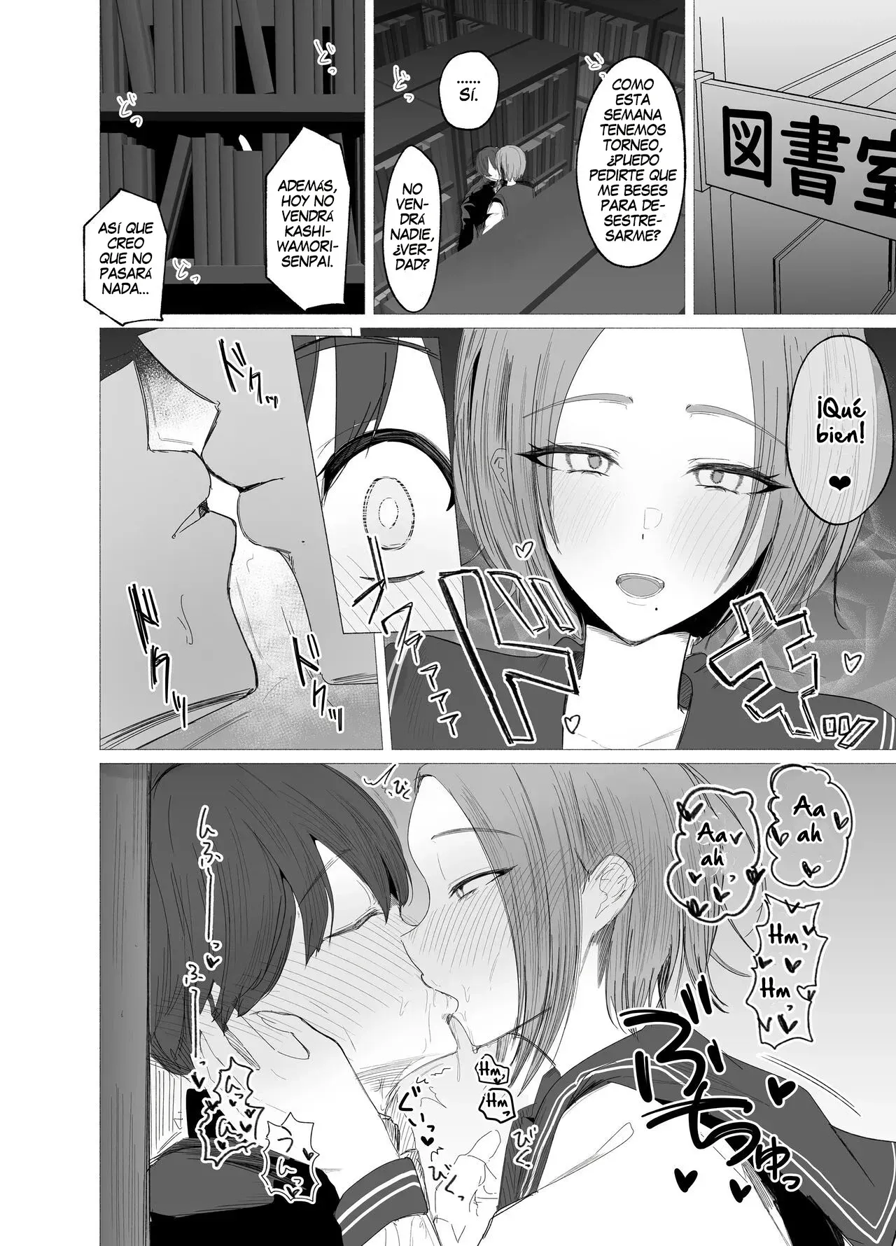 Bungaku Joshi ni Kowasareru Houkago.｜Exprimido por la Chica de la Biblioteca Después de Clases. page 4 full