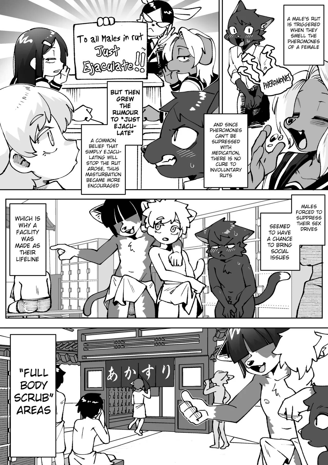 Get a Body scrub during Mating Season page 2 full