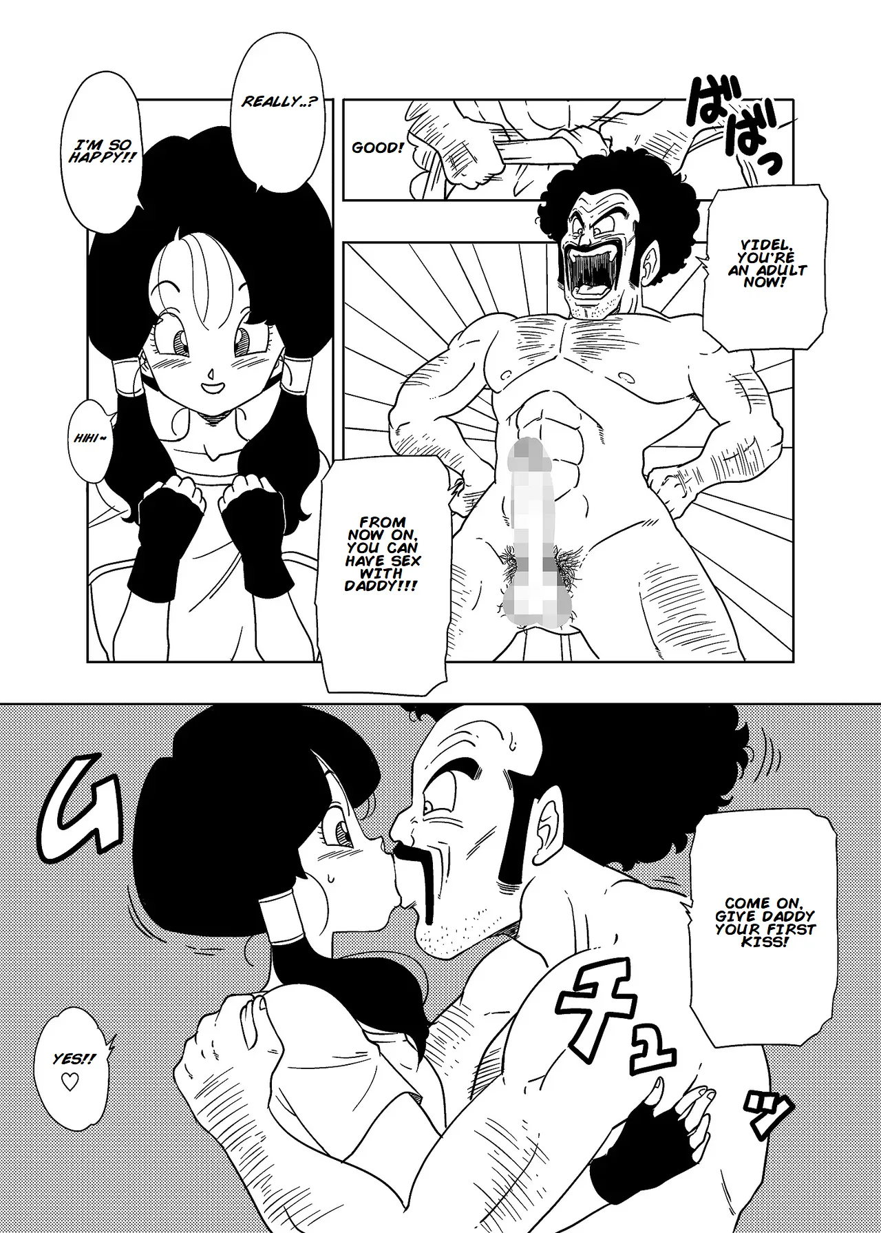 DB-X Satan & Videl Hen page 2 full