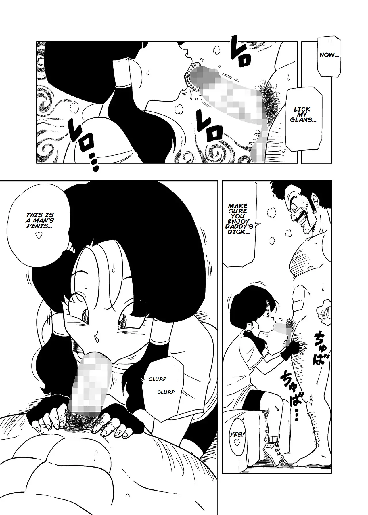 DB-X Satan & Videl Hen page 4 full