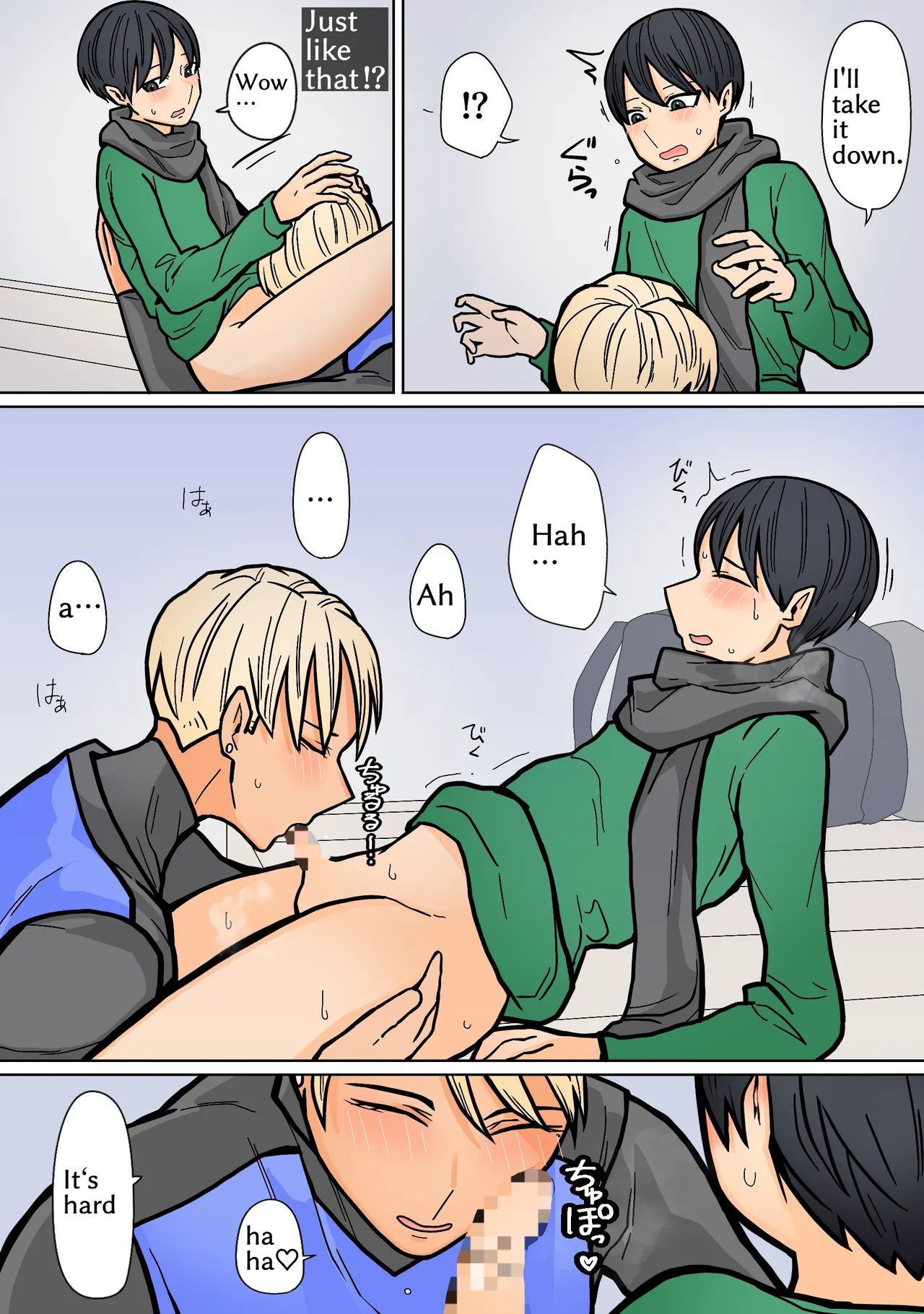 Kakko Ii kara Suki 2  partial retranslation page 12 full